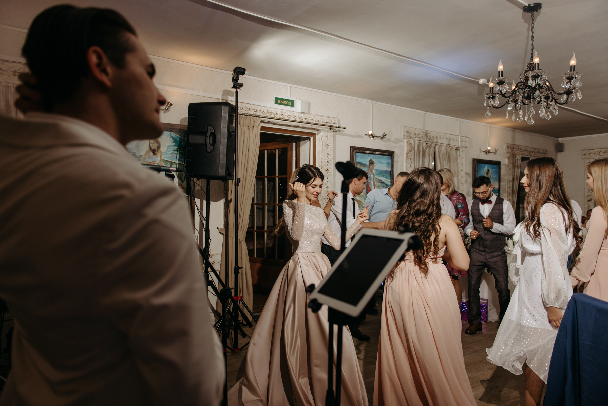 Осенняя свадьба Екатерины и Евгения. Свадебный фотограф в Санкт-Петербурге Венера Ахметова