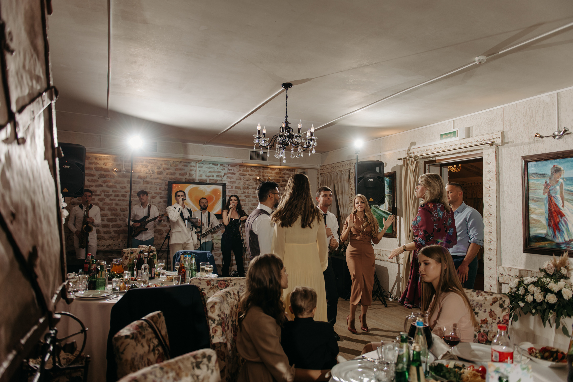 Осенняя свадьба Екатерины и Евгения. Свадебный фотограф в Санкт-Петербурге Венера Ахметова