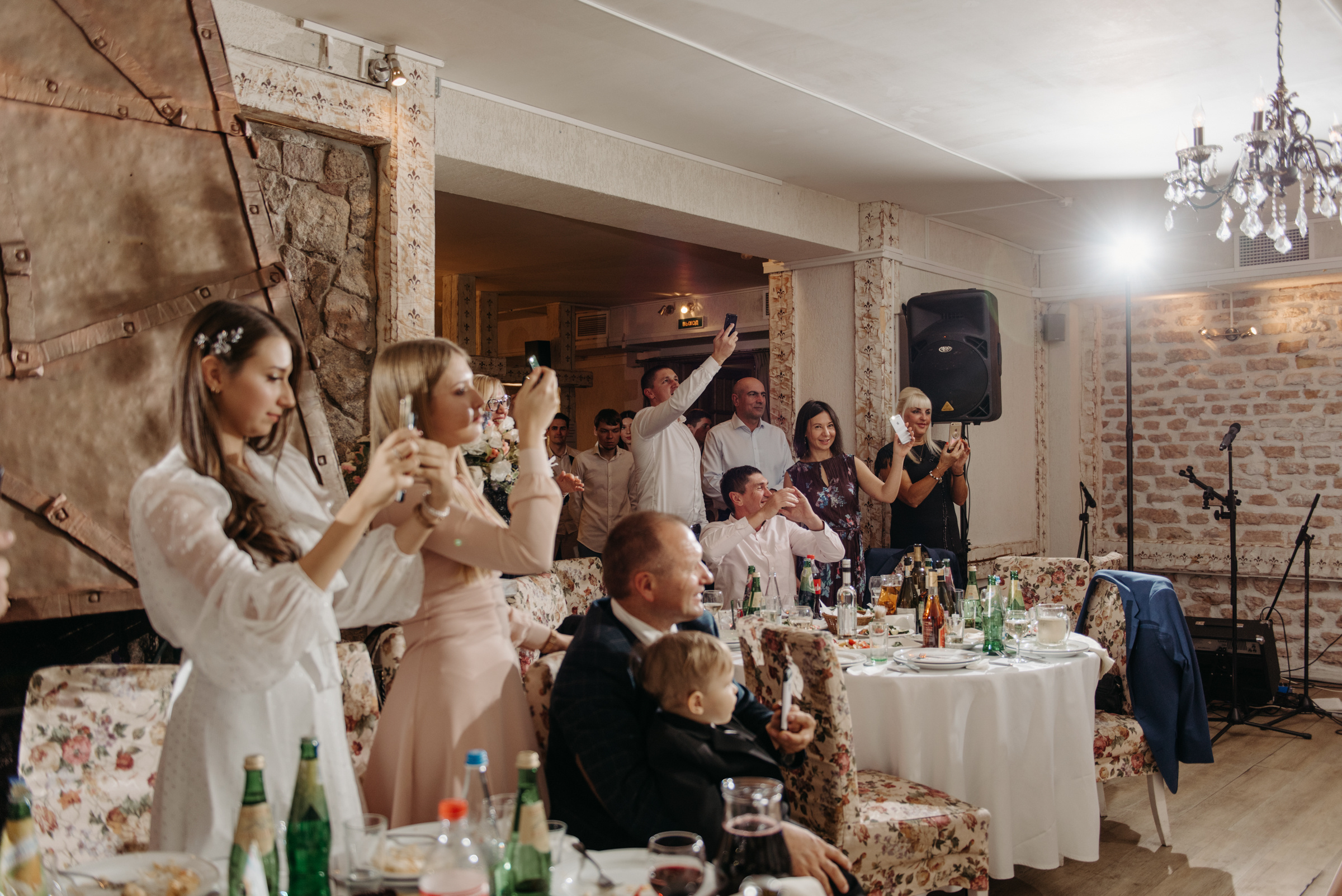 Осенняя свадьба Екатерины и Евгения. Свадебный фотограф в Санкт-Петербурге Венера Ахметова