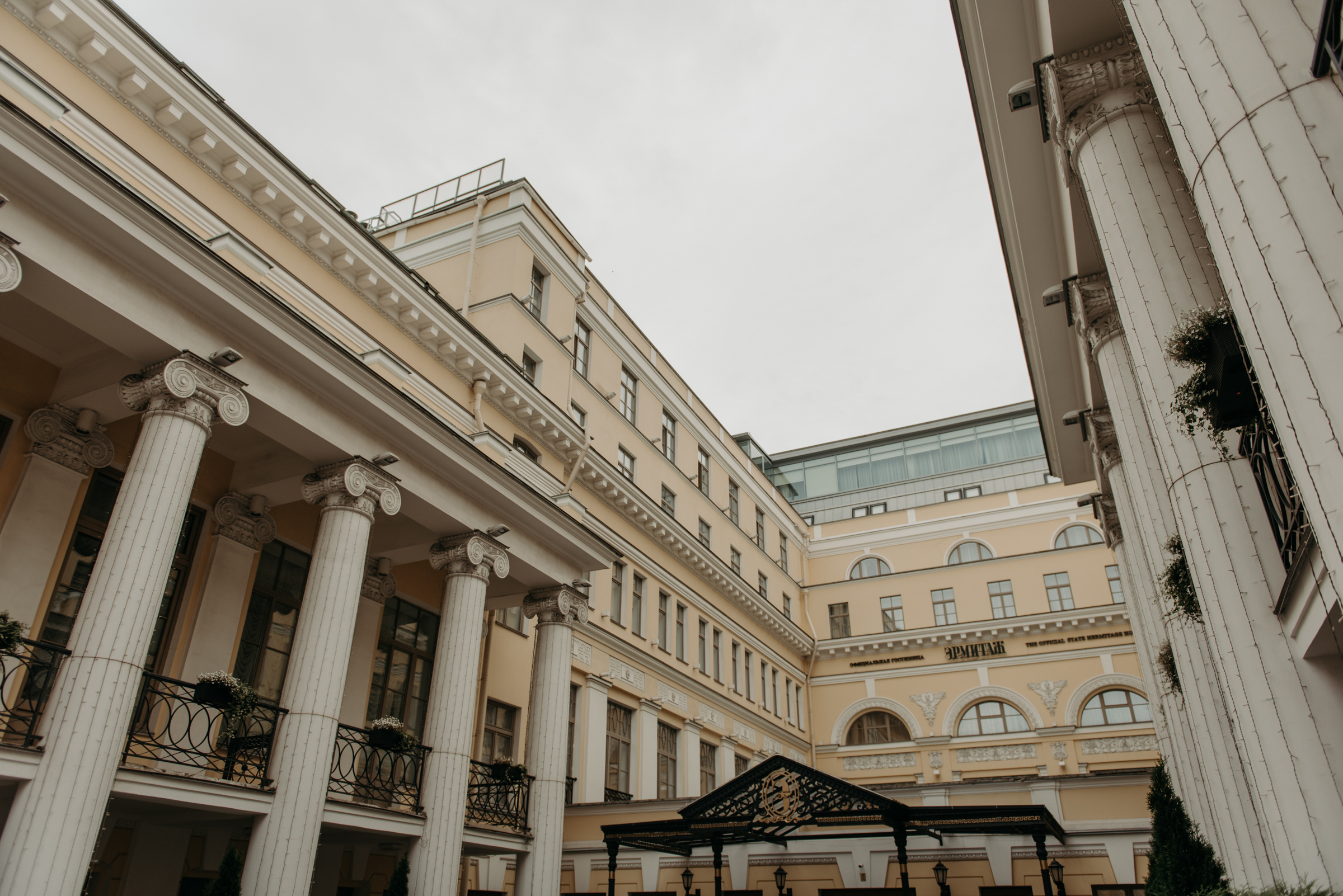 Осенняя свадьба Екатерины и Евгения. Свадебный фотограф в Санкт-Петербурге Венера Ахметова