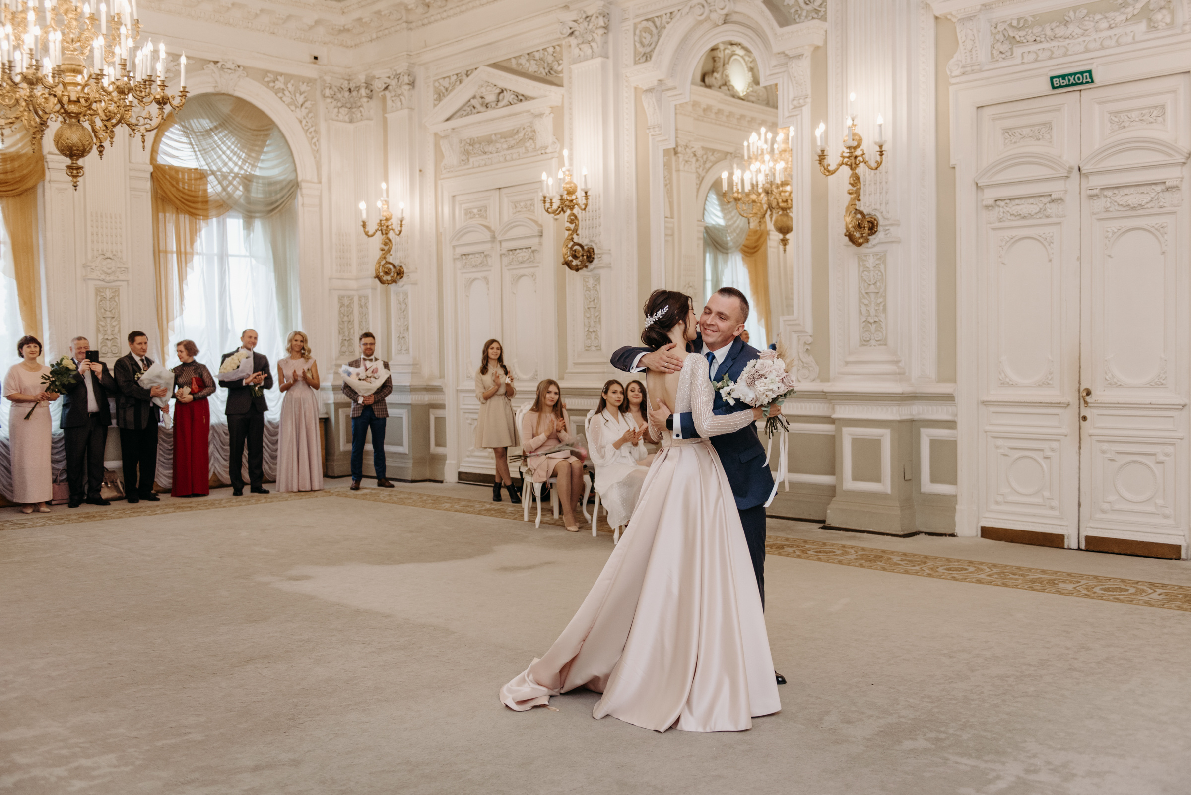 Осенняя свадьба Екатерины и Евгения. Свадебный фотограф в Санкт-Петербурге Венера Ахметова