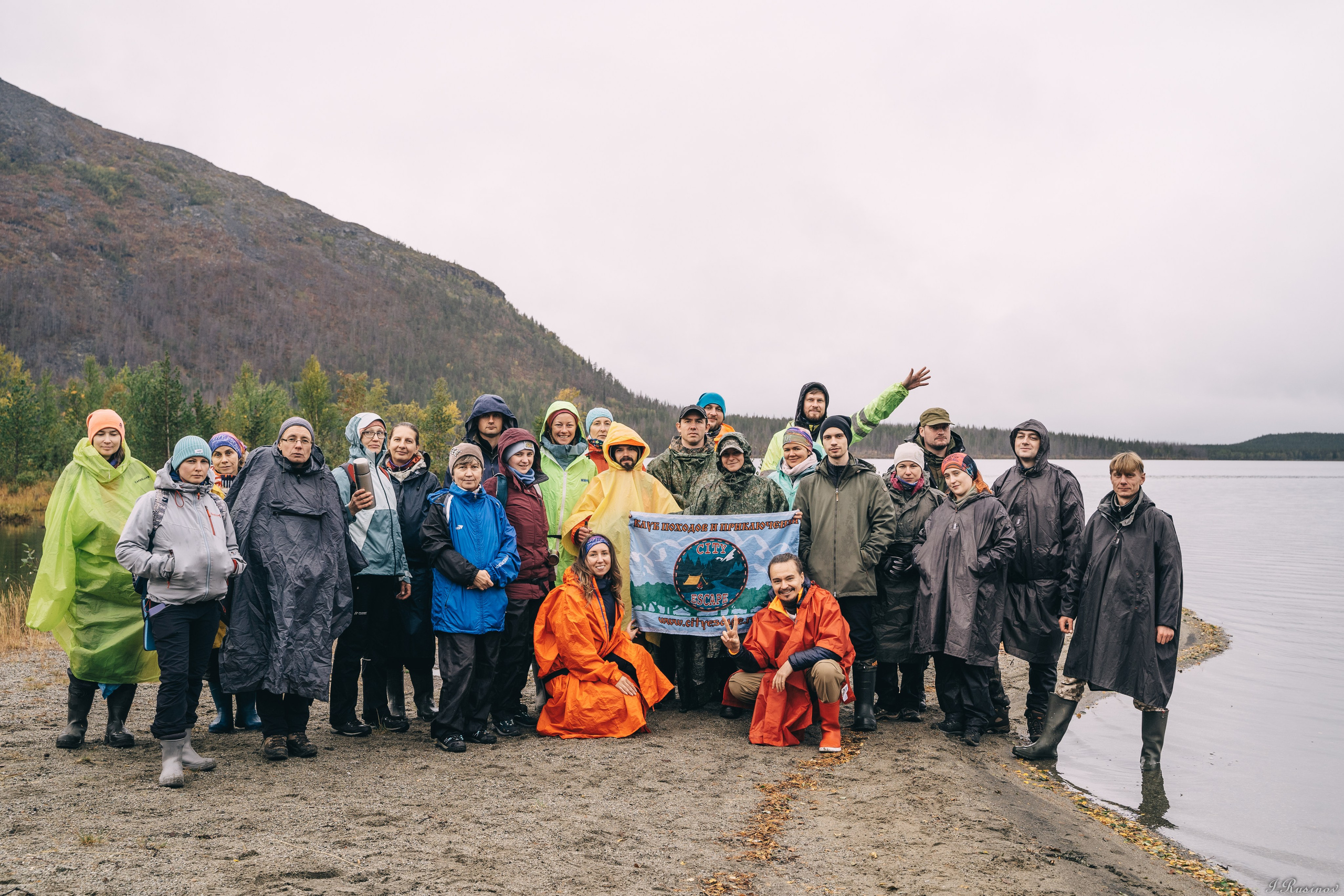 ХИБИНЫ 2021 г. Event фотограф Степанова Александра