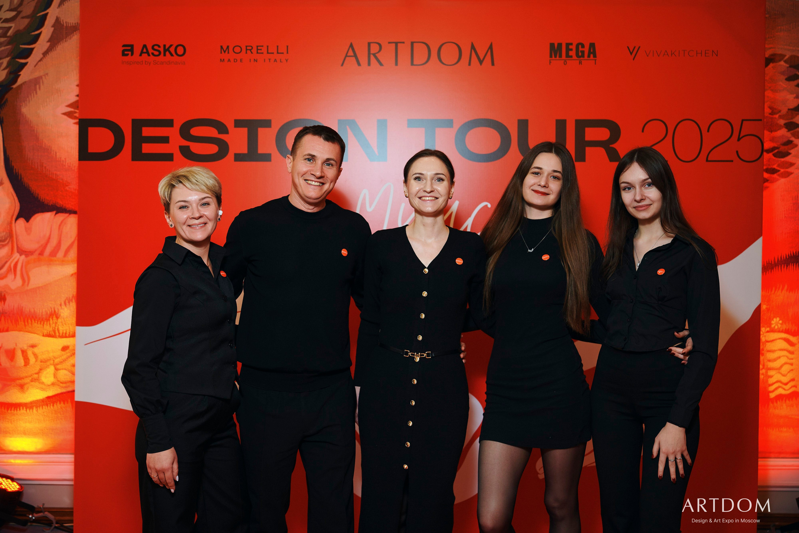 ARTDOM DESIGN TOUR. Главная