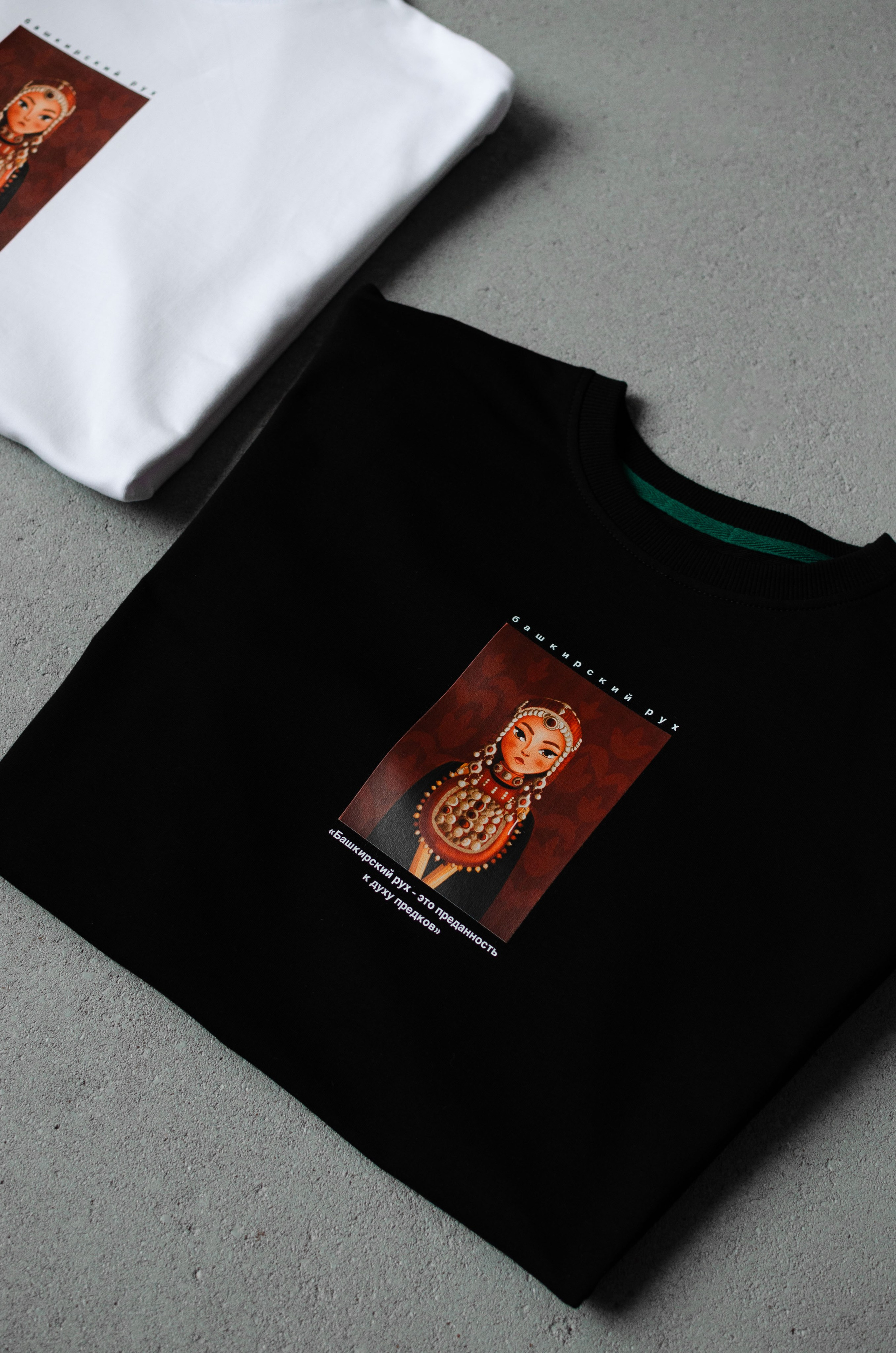 Одежда. Женский и предметный фотограф в Уфе Анастасия Настоечка