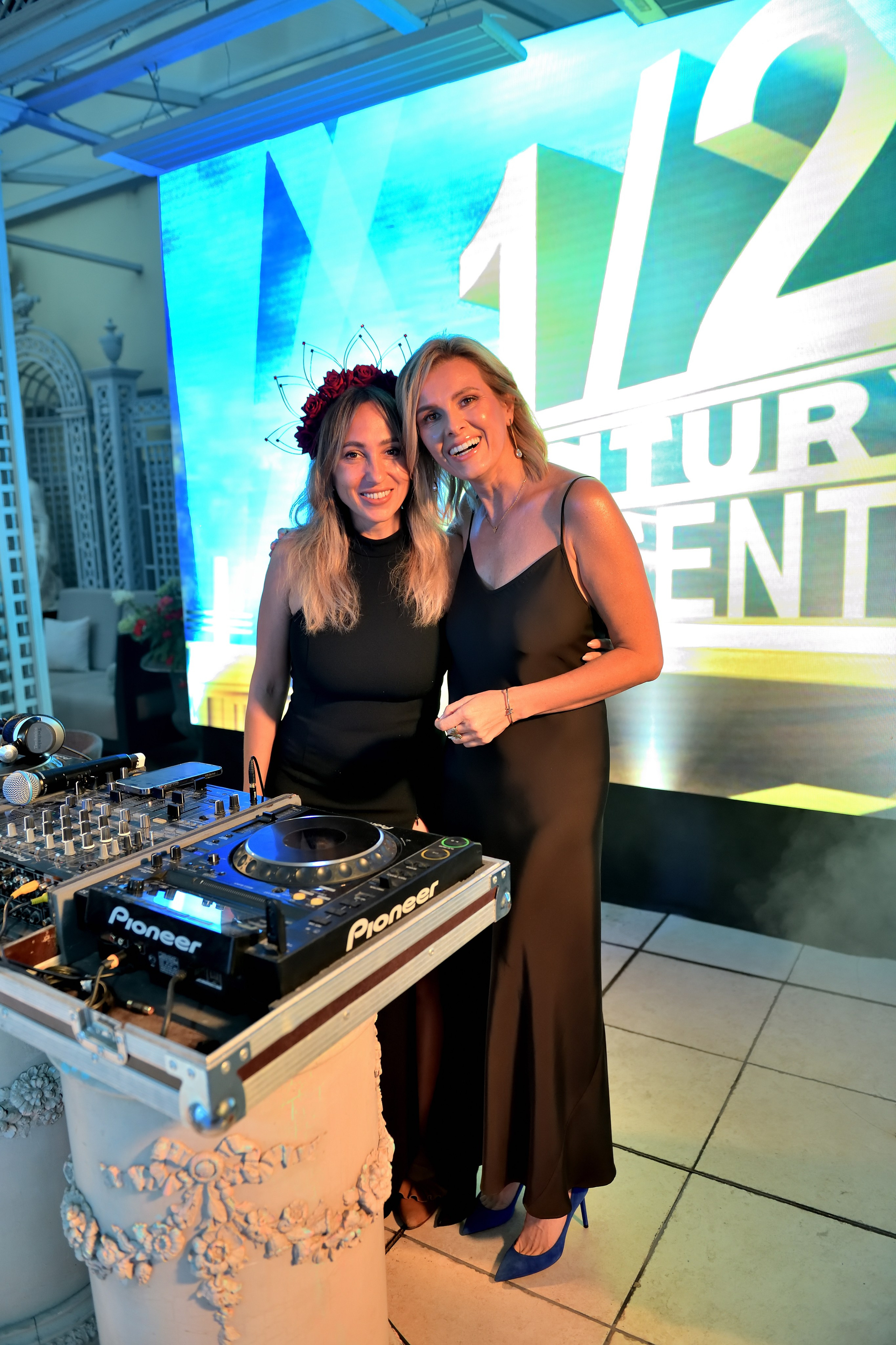 Юбилеи/Торжества