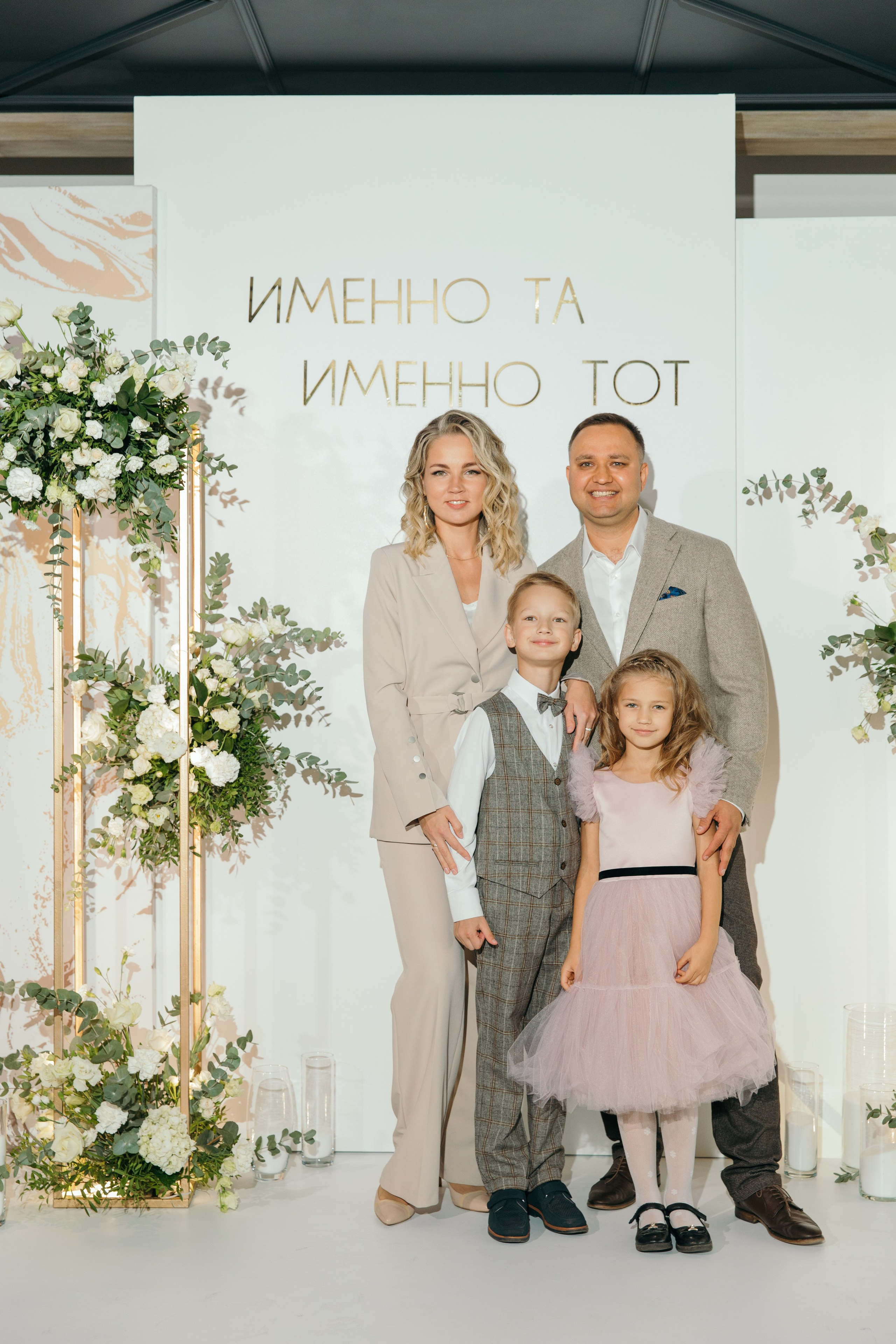 NIKITA & POLINA. Фотограф | Кострома | Ксения Пучкова