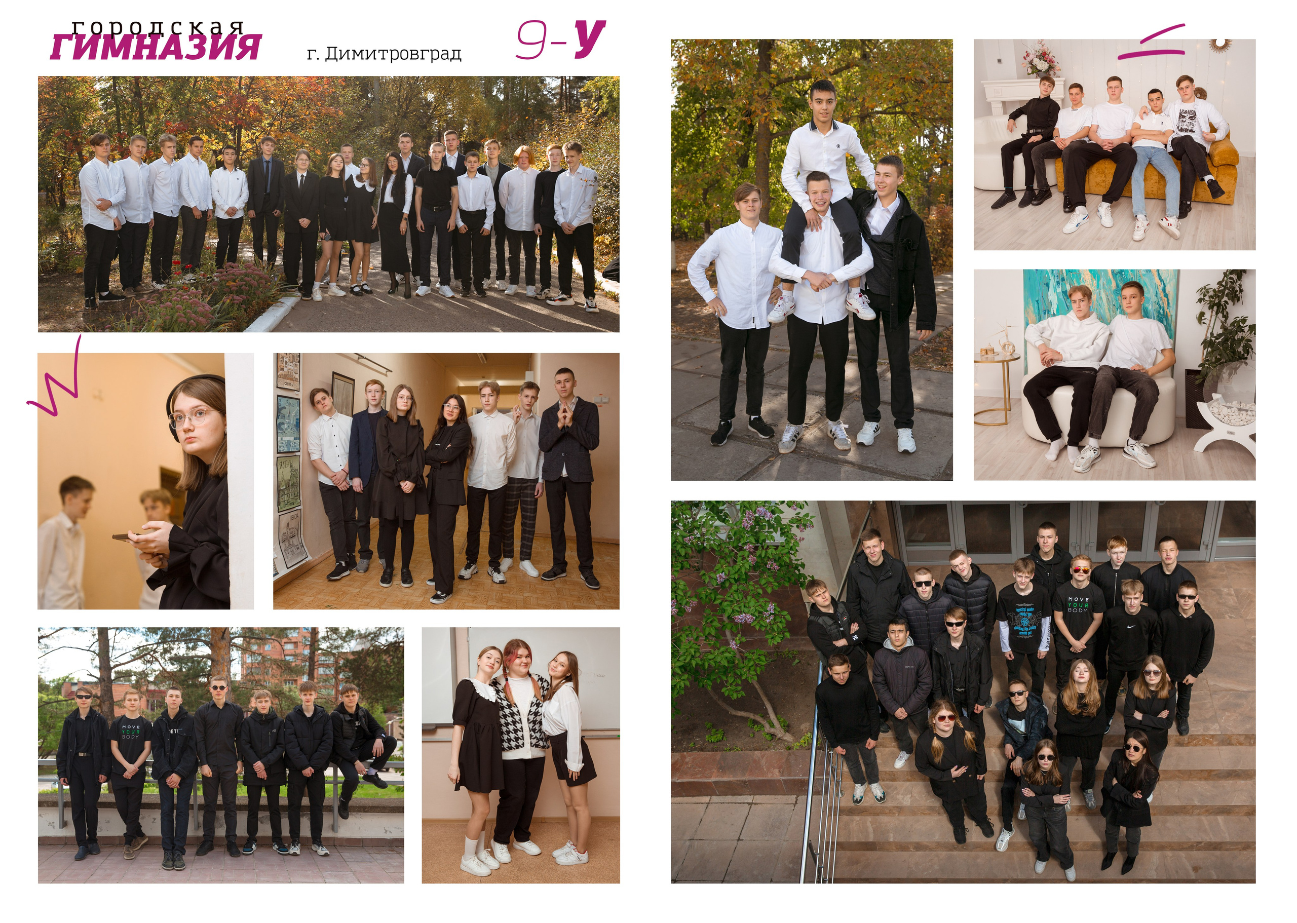 Портреты. Концертный фотограф Наталья Сорокина