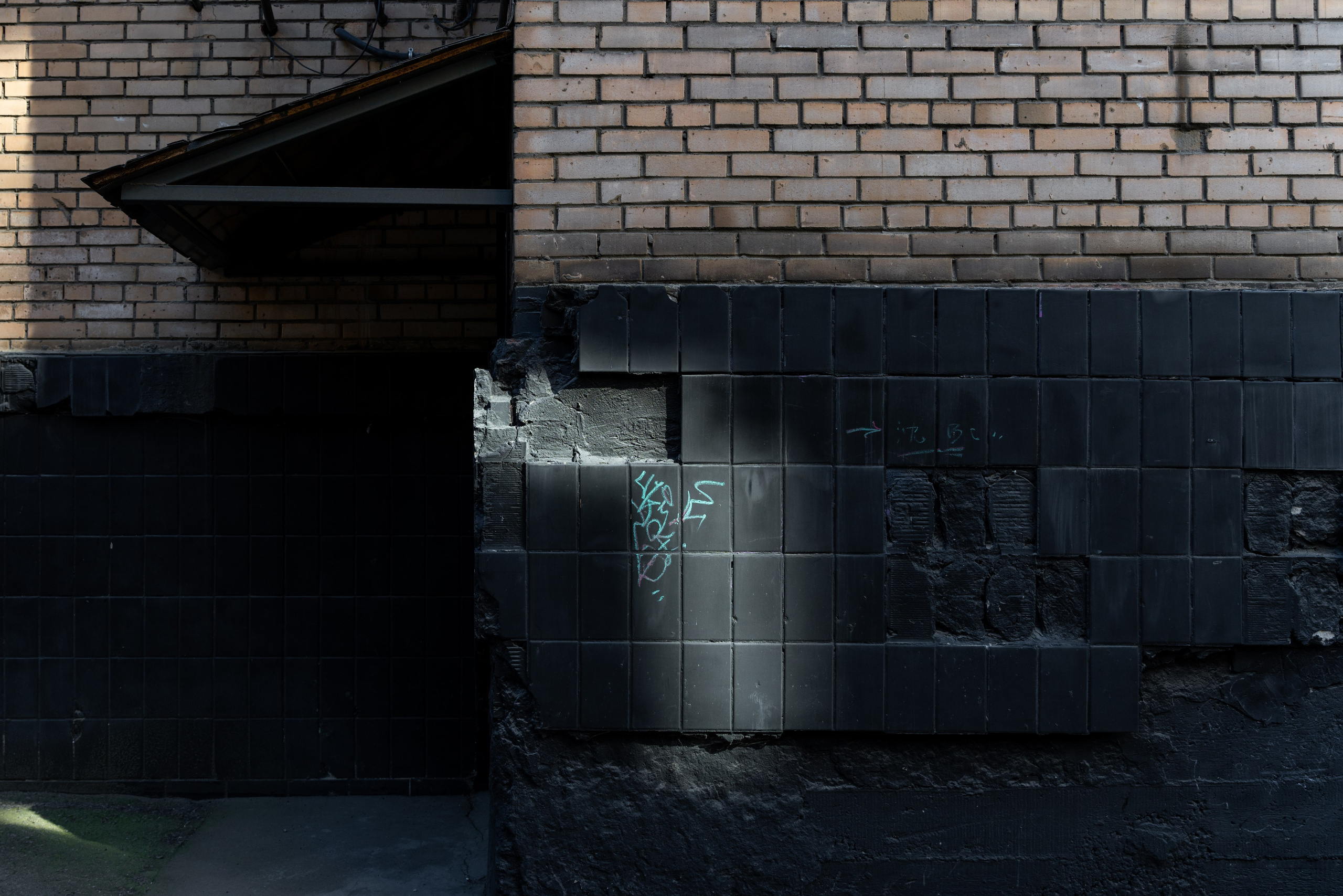 ДК «Рассвет». Фотограф в Москве. Шахабудин