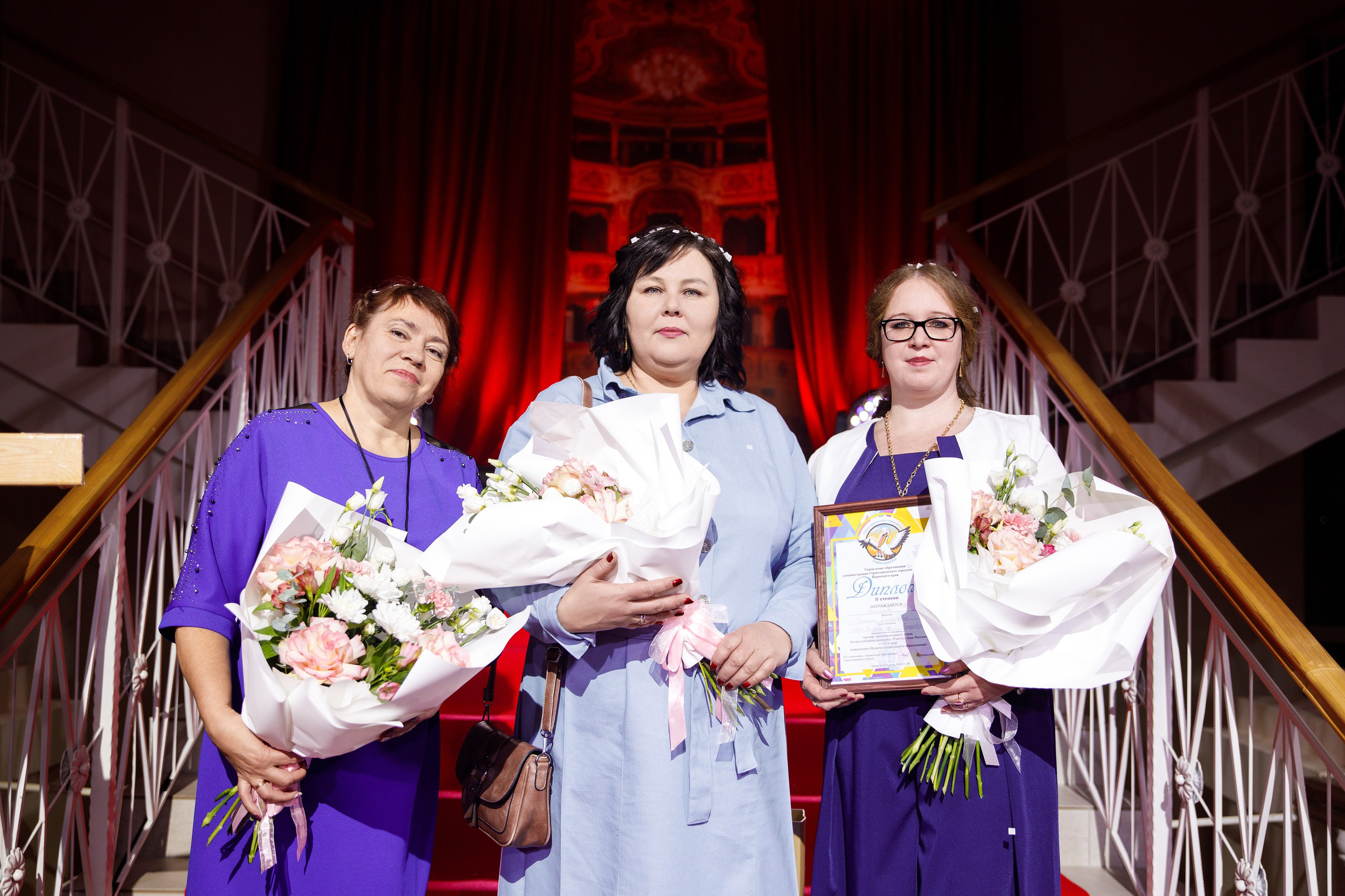 Награждение победителя конкурса «Учитель Года» г. Горнозаводск. Фотограф Дмитрий Молчанов | Фотограф Пермь | Фотограф