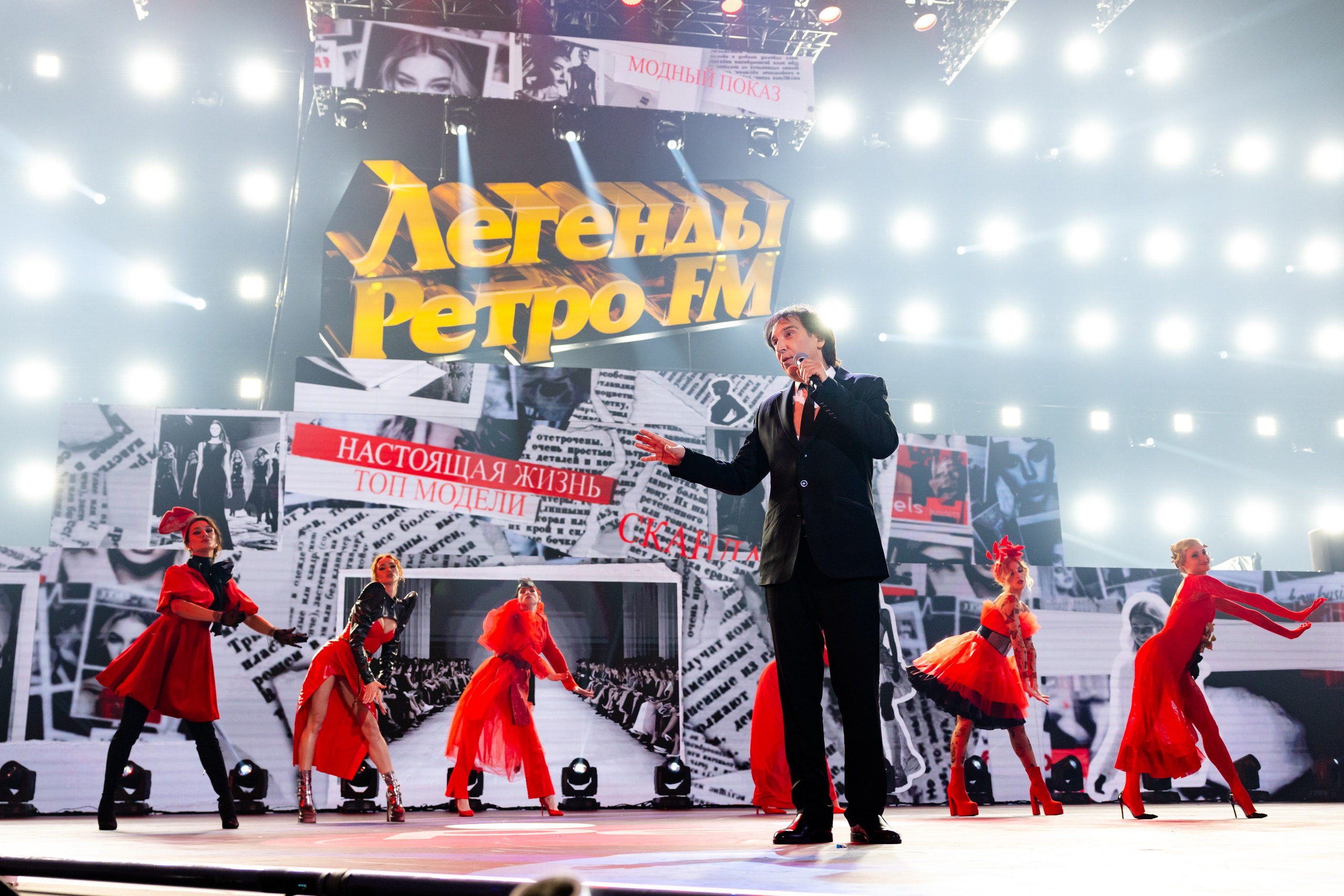 Легенды Ретро FM 2024. Виктория Зудина — фотограф в Москве