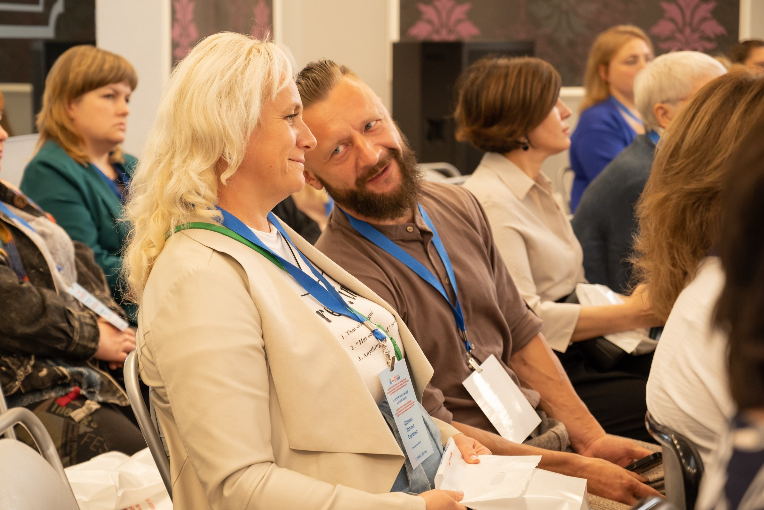 IV Межрегиональная Конференция г. Тосно. Фотограф в Санкт-Петербурге, фотодни в СПБ