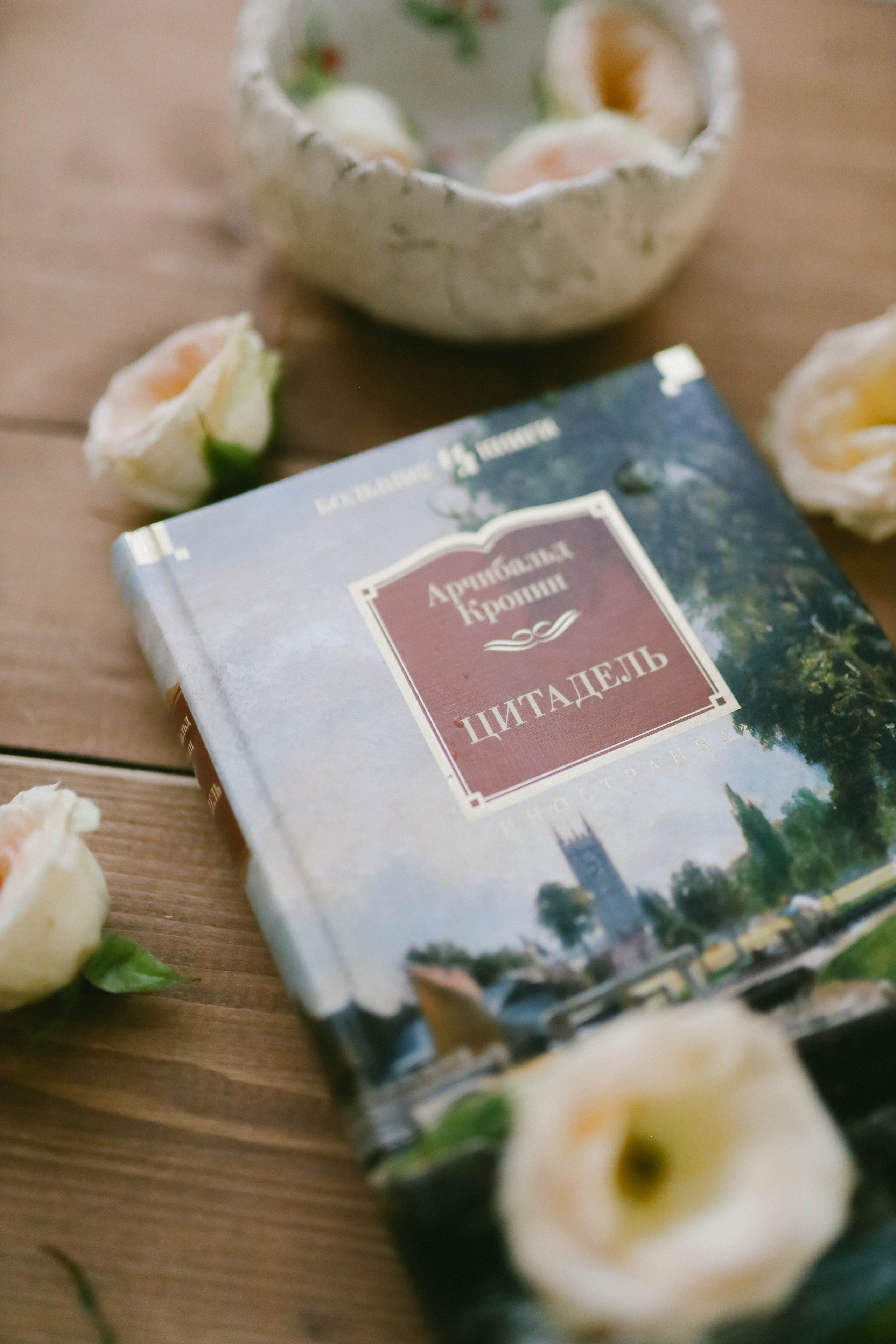 Юлия на Дачке. Фотограф в Москве и области Савина Антонина