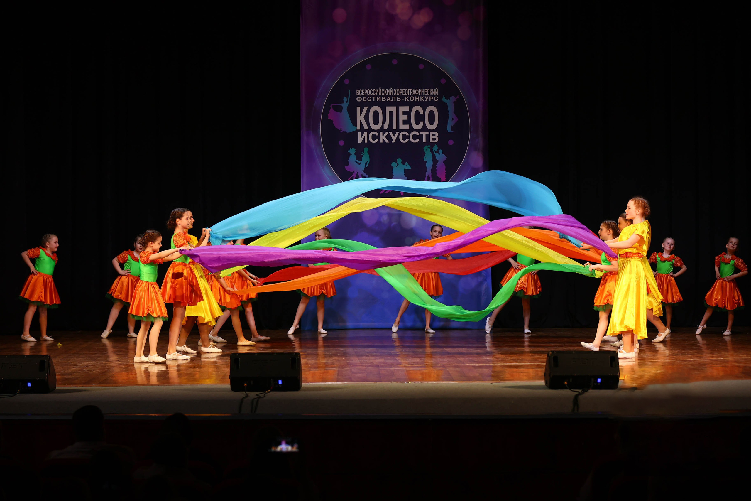 Репортажная съемка