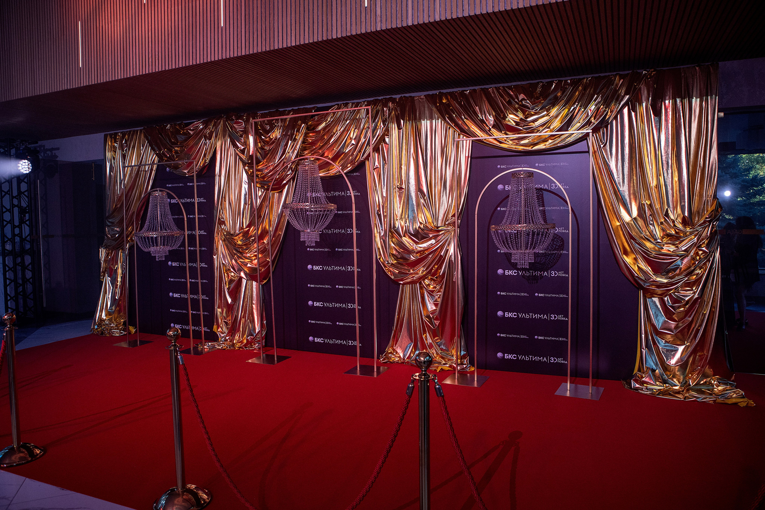 БКС УЛЬТИМА. Фотограф в Челябинске Антон Акулов