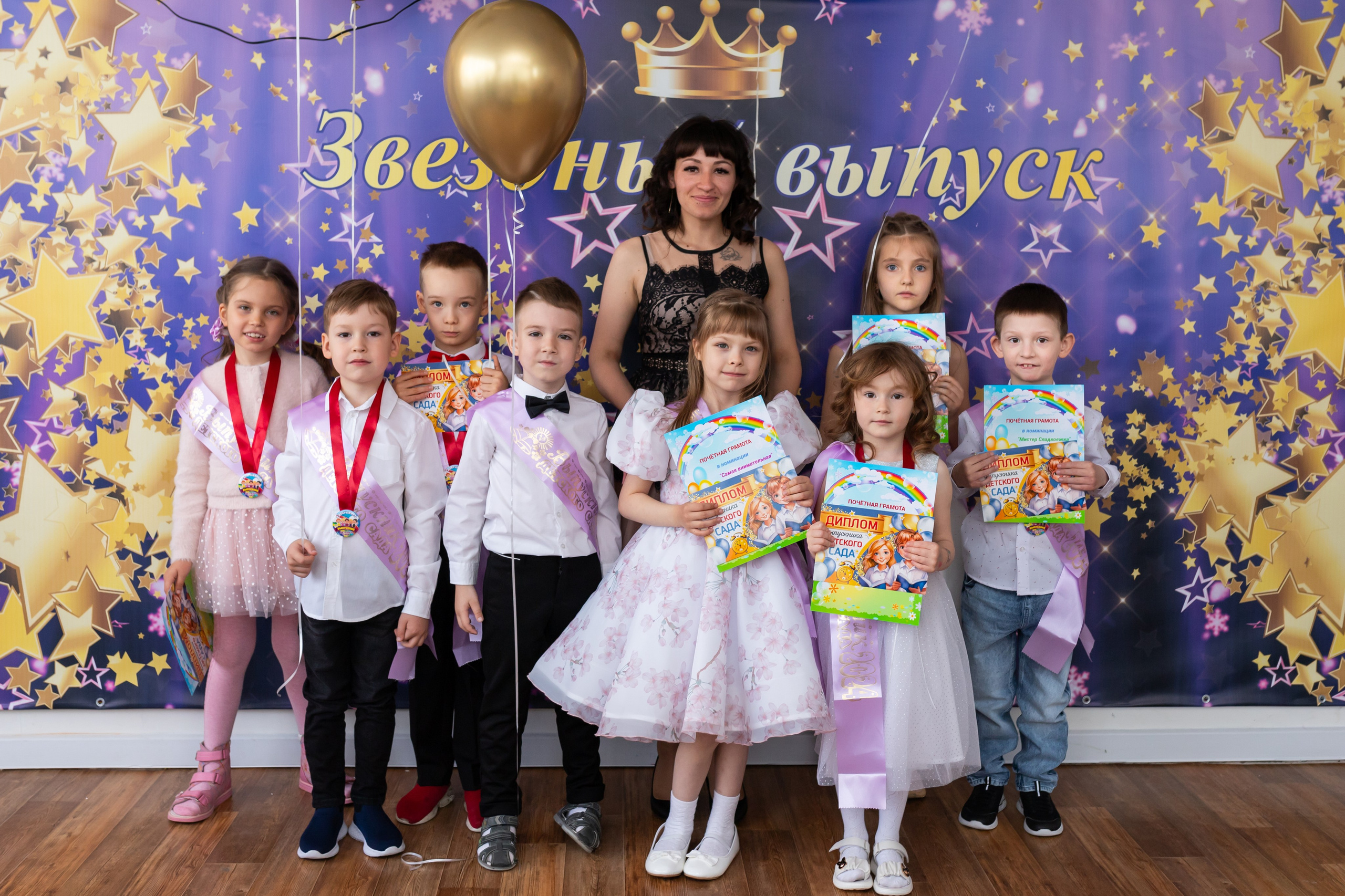 English baby club. Марина Шаймухаметова. Фотограф в Уфе