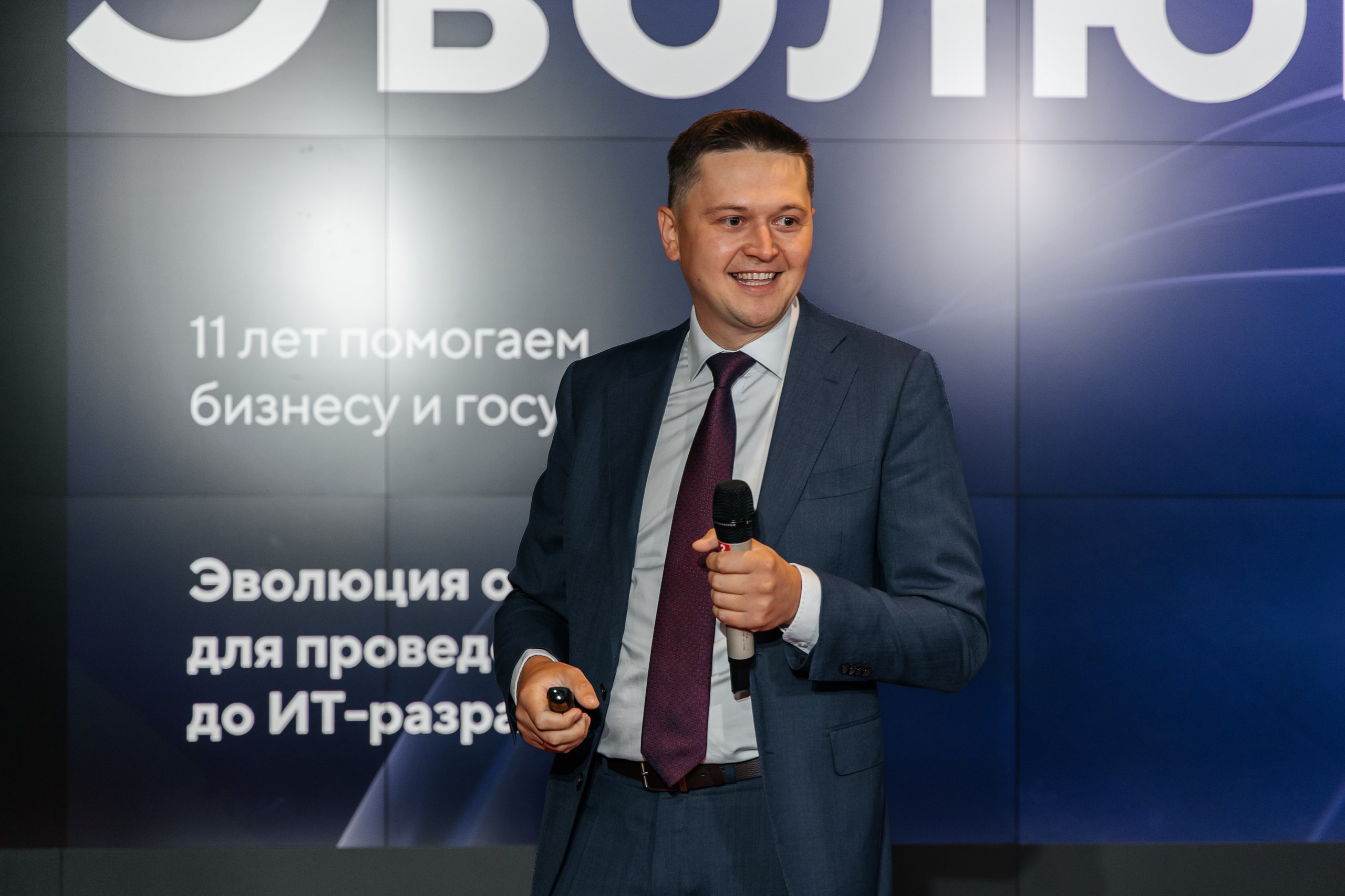 Газпромбанк «VESNA» БЦ Оазис. Фотограф Москва Людмила Белова