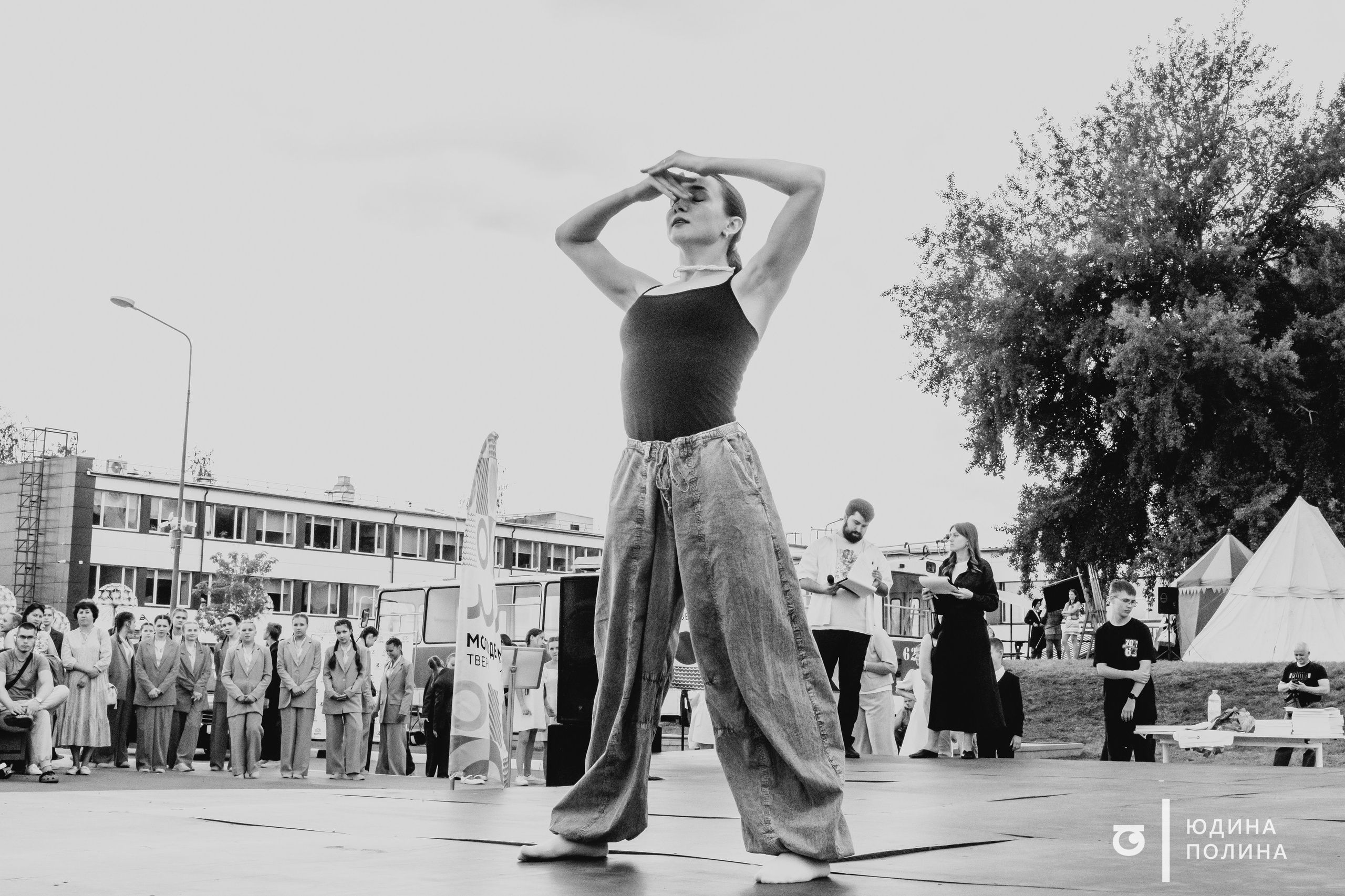 День молодёжи 2025. Фотограф в Твери Юдина Полина