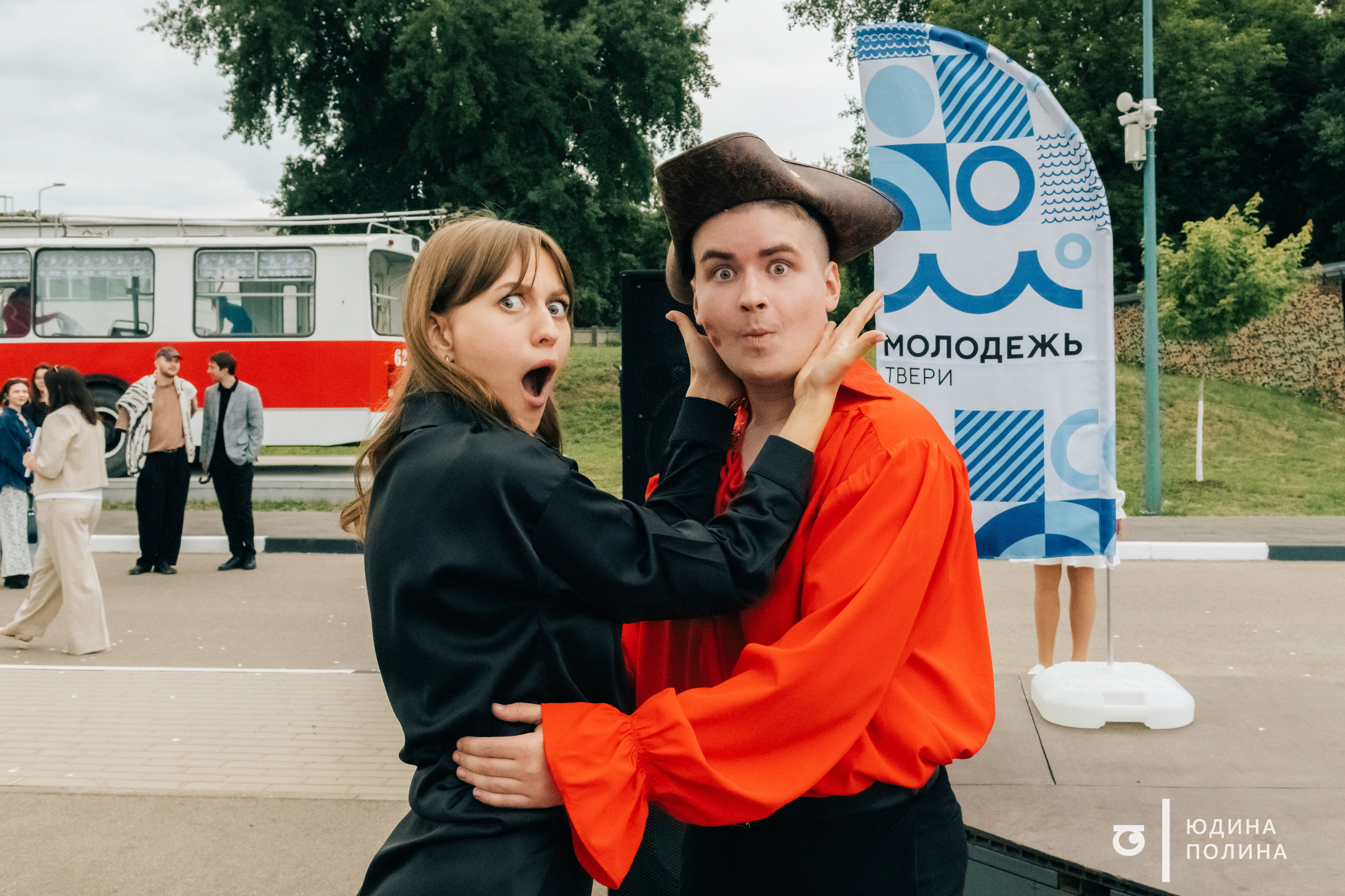 День молодёжи 2025. Фотограф в Твери Юдина Полина