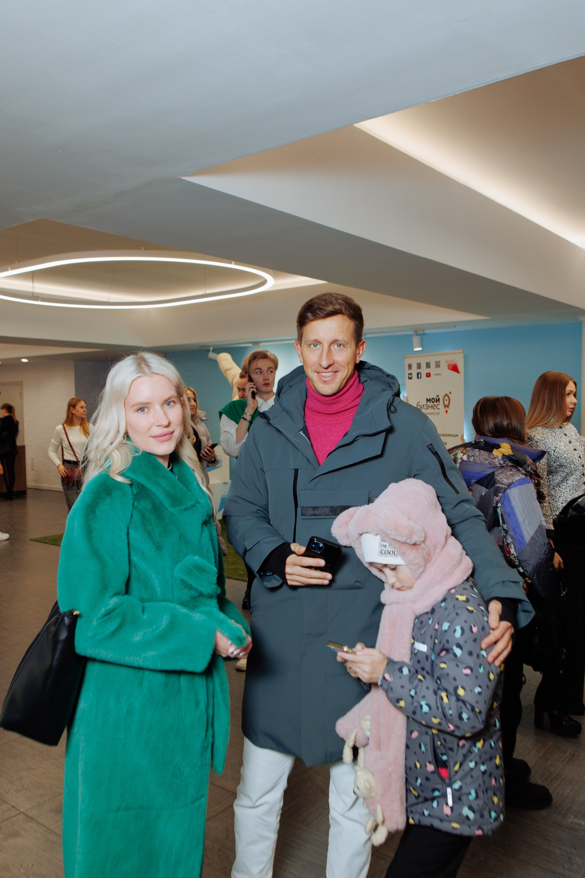 Форум креативных индустрий. Свадебный фотограф