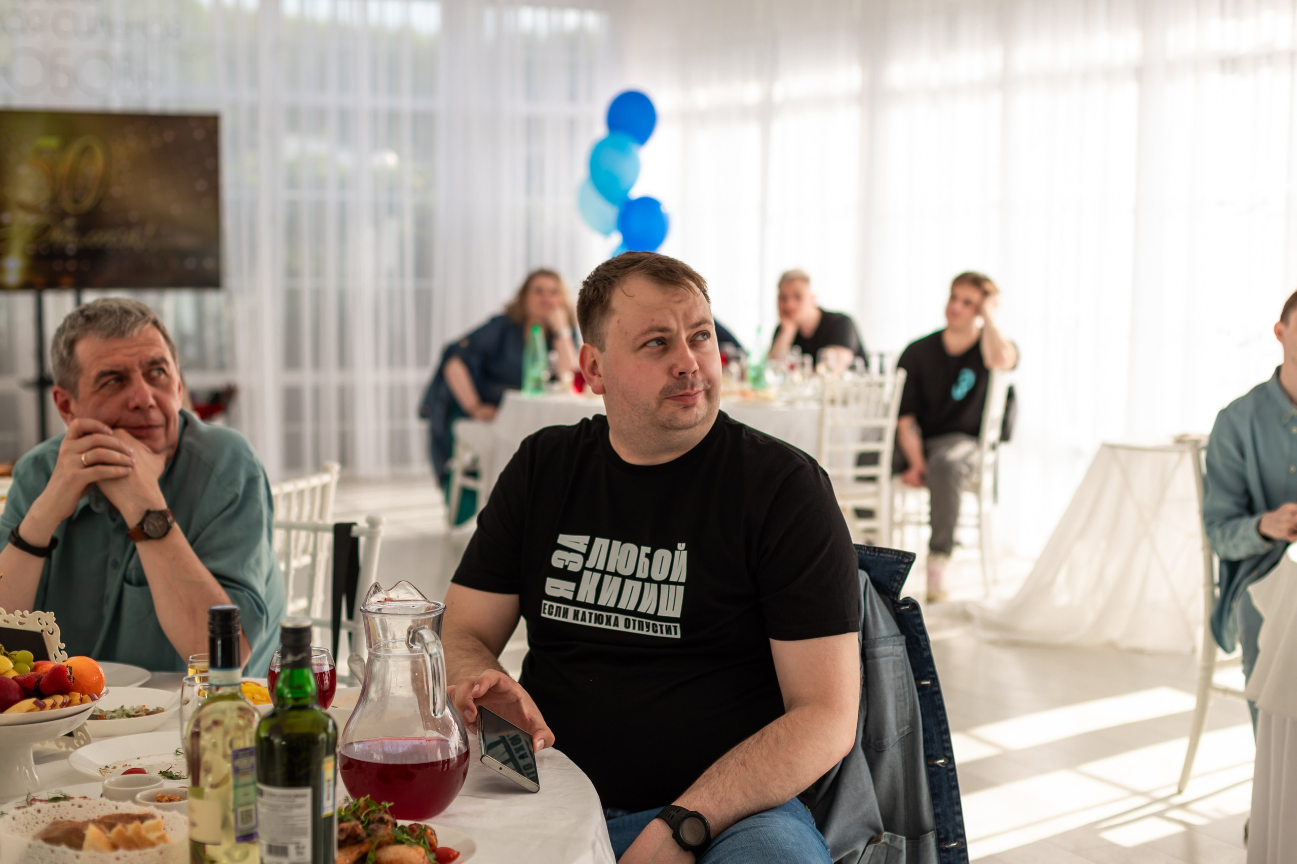 Юбилей Сергея. Марина Шаймухаметова. Фотограф в Уфе