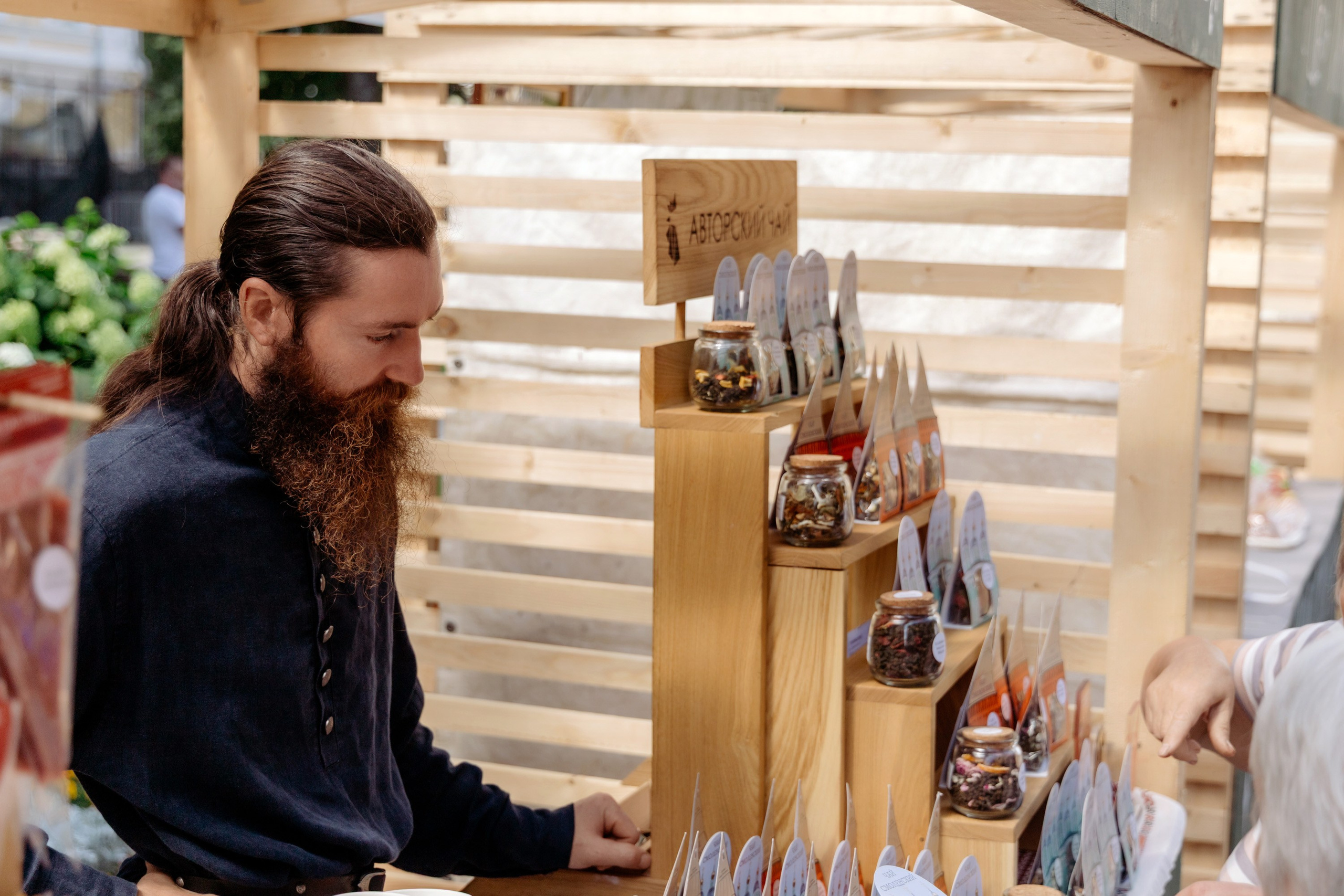 Фестиваль смоленской кухни ЛУКОВ ФЕСТ 2025. Главная