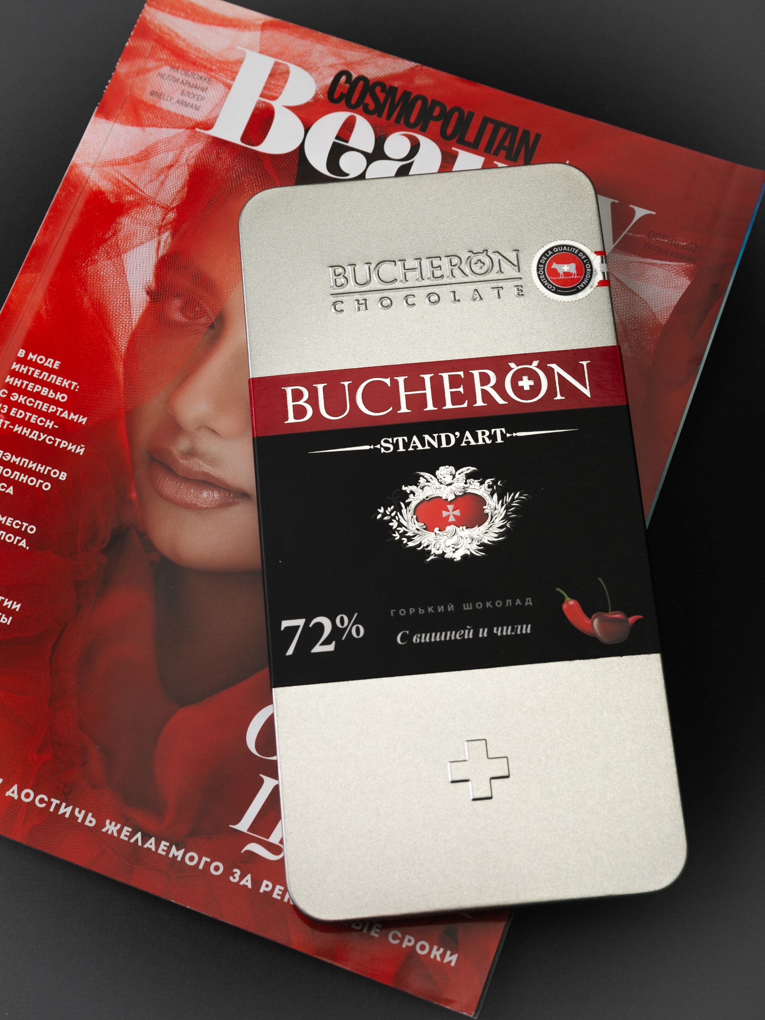 Предметная фотография. Коммерческий фотограф в Полоцке Александр Булавко