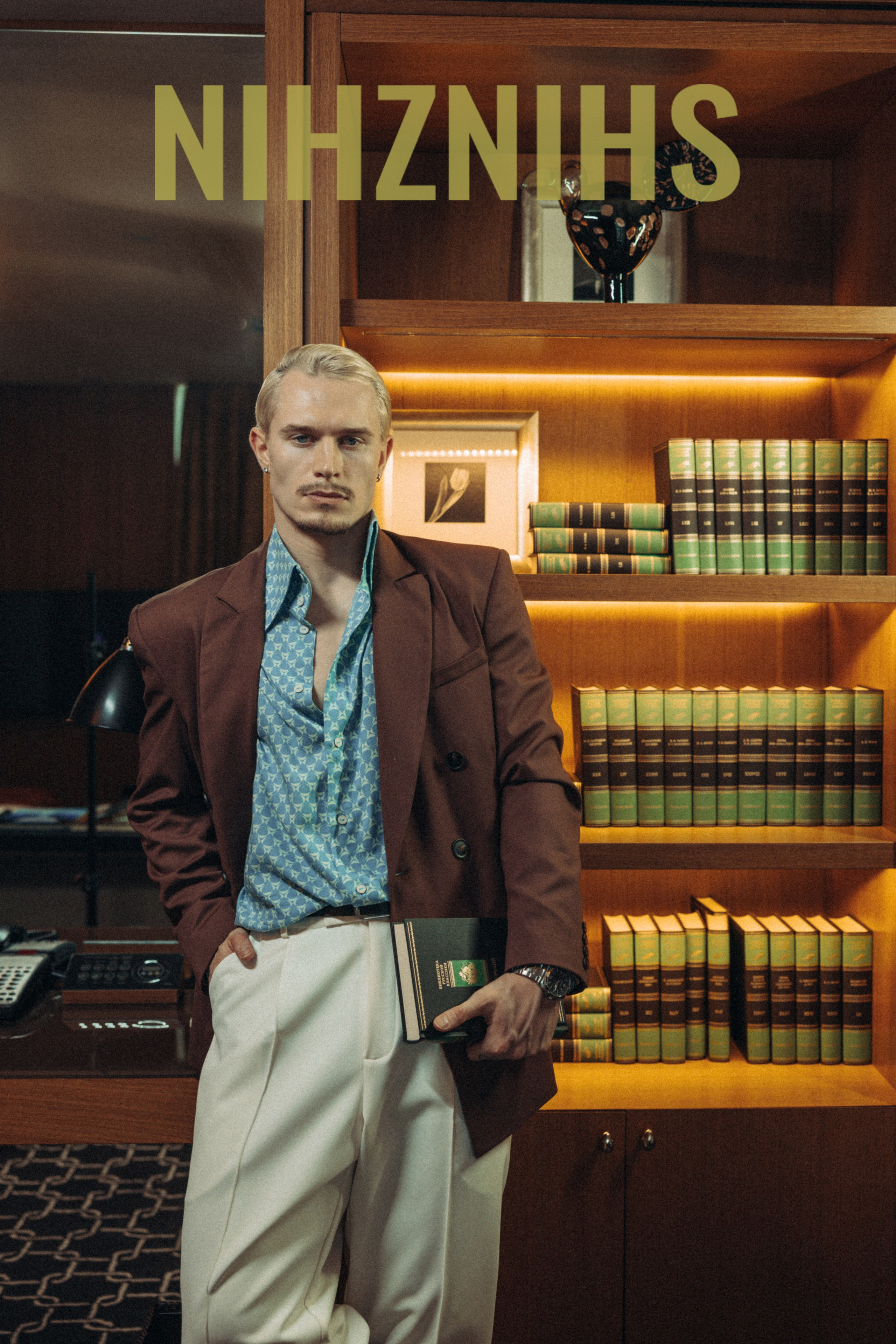 БРЕНД ОДЕЖДЫ NIHZNISH. Звездный Фотограф Александр Ласкин в Москве, #САМЫЙЛАСКОВЫЙФОТОГРАФ