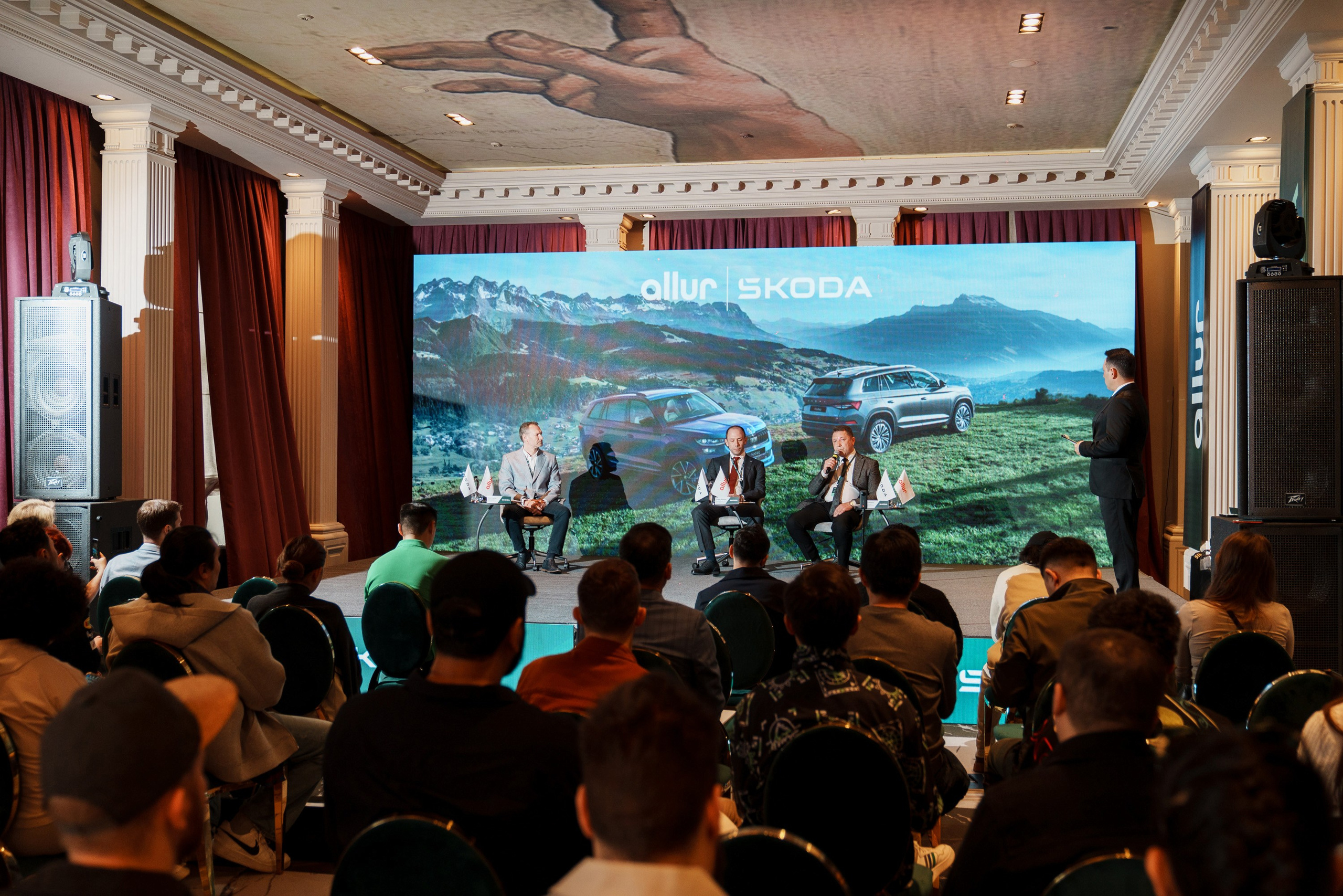 Allur Skoda. Фотограф TAULAN_1