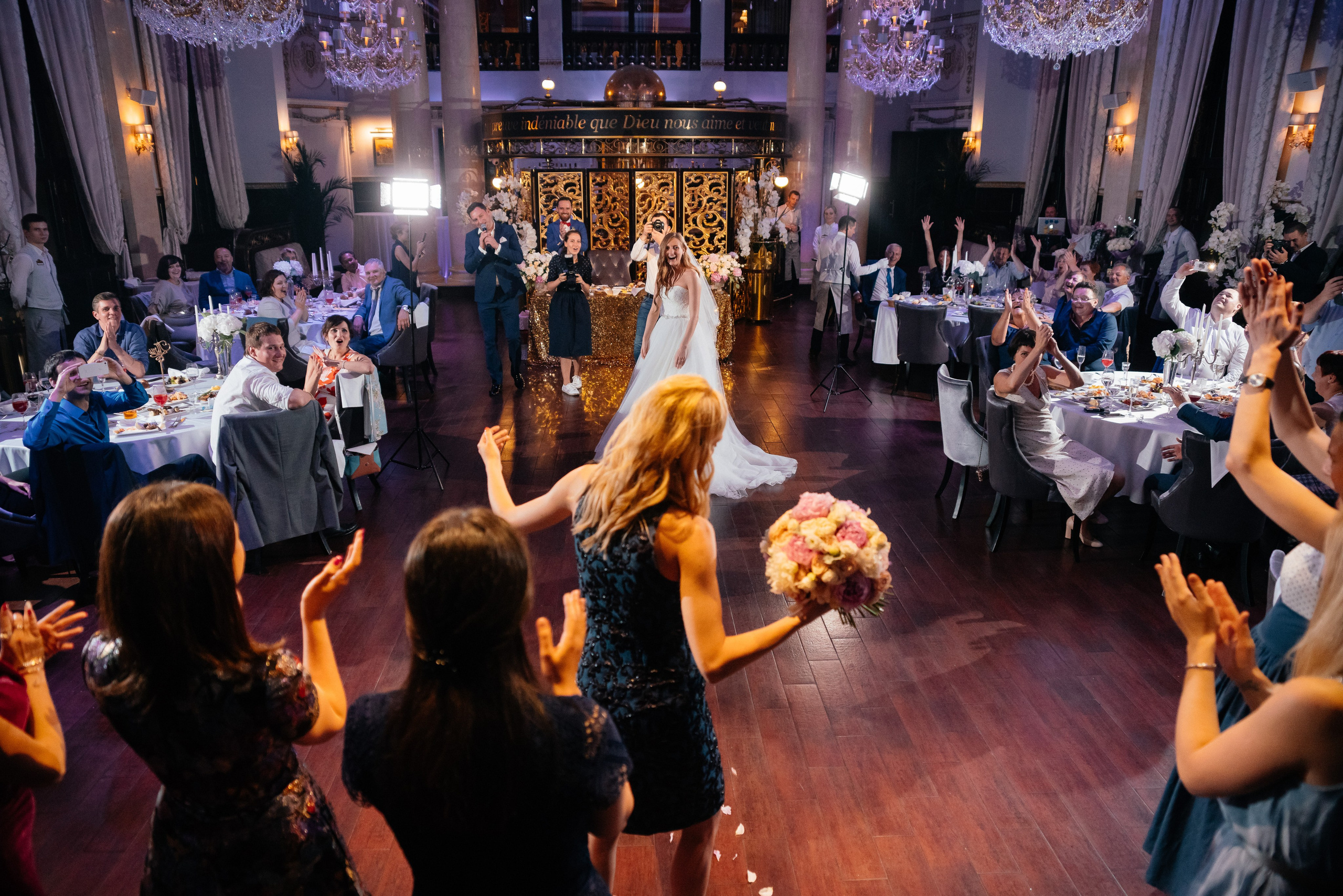 Сергей и Анна