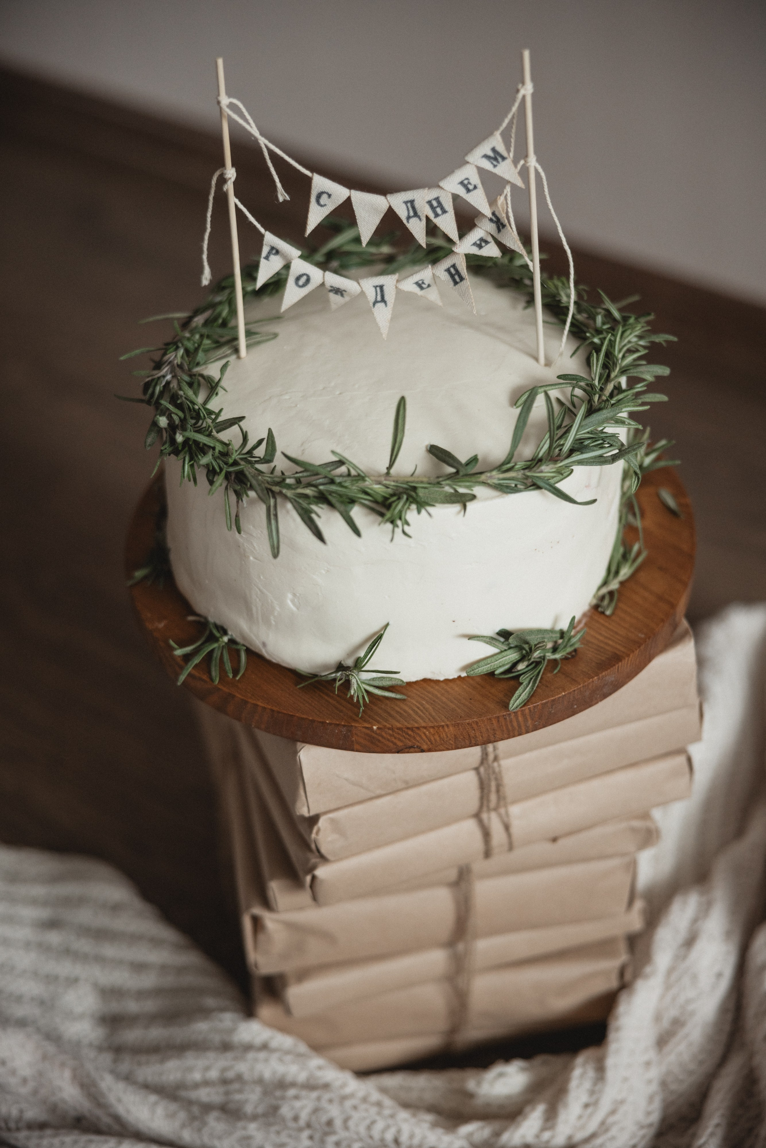 Федя & Нора & Миша