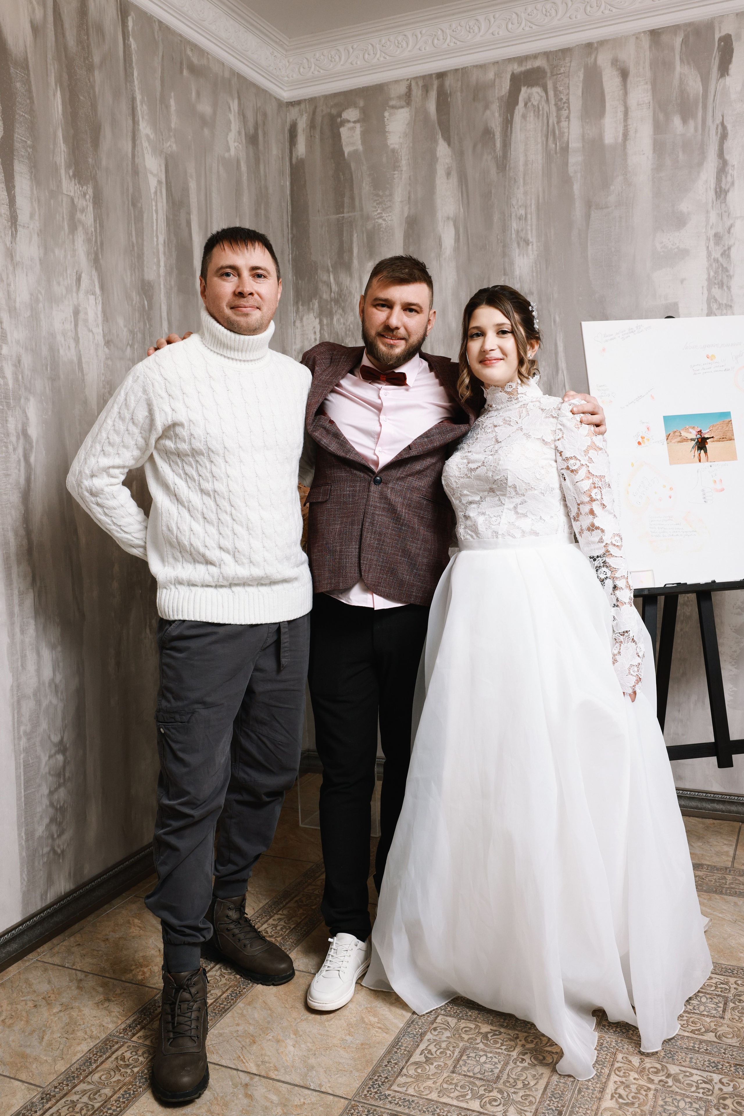 Свадебная фотосессия в Туле. Фотограф в Туле — Борисов Николай