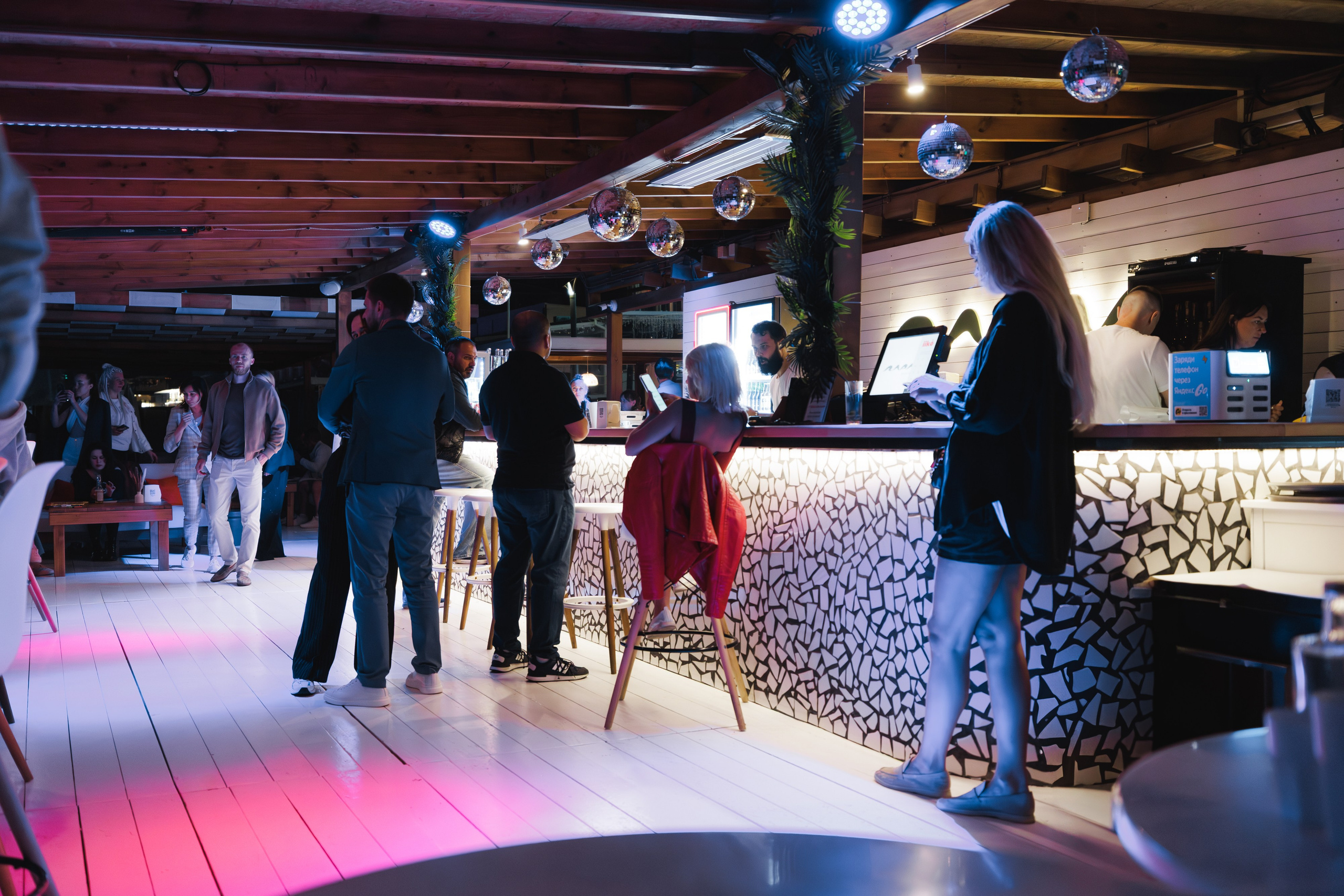 31.05.2025 TROPICAL DISCO BIRTHDAY PARTY. ProVizArt