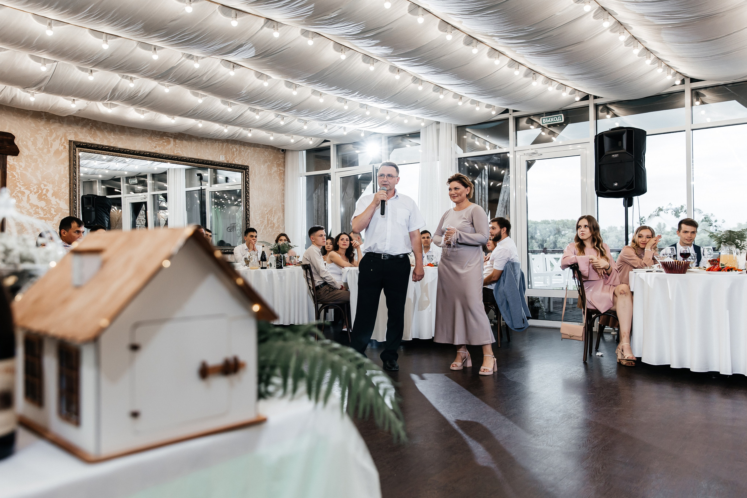 Алмаз и Полина. Свадебный и семейный фотограф у Уфе Евгения Сазонова