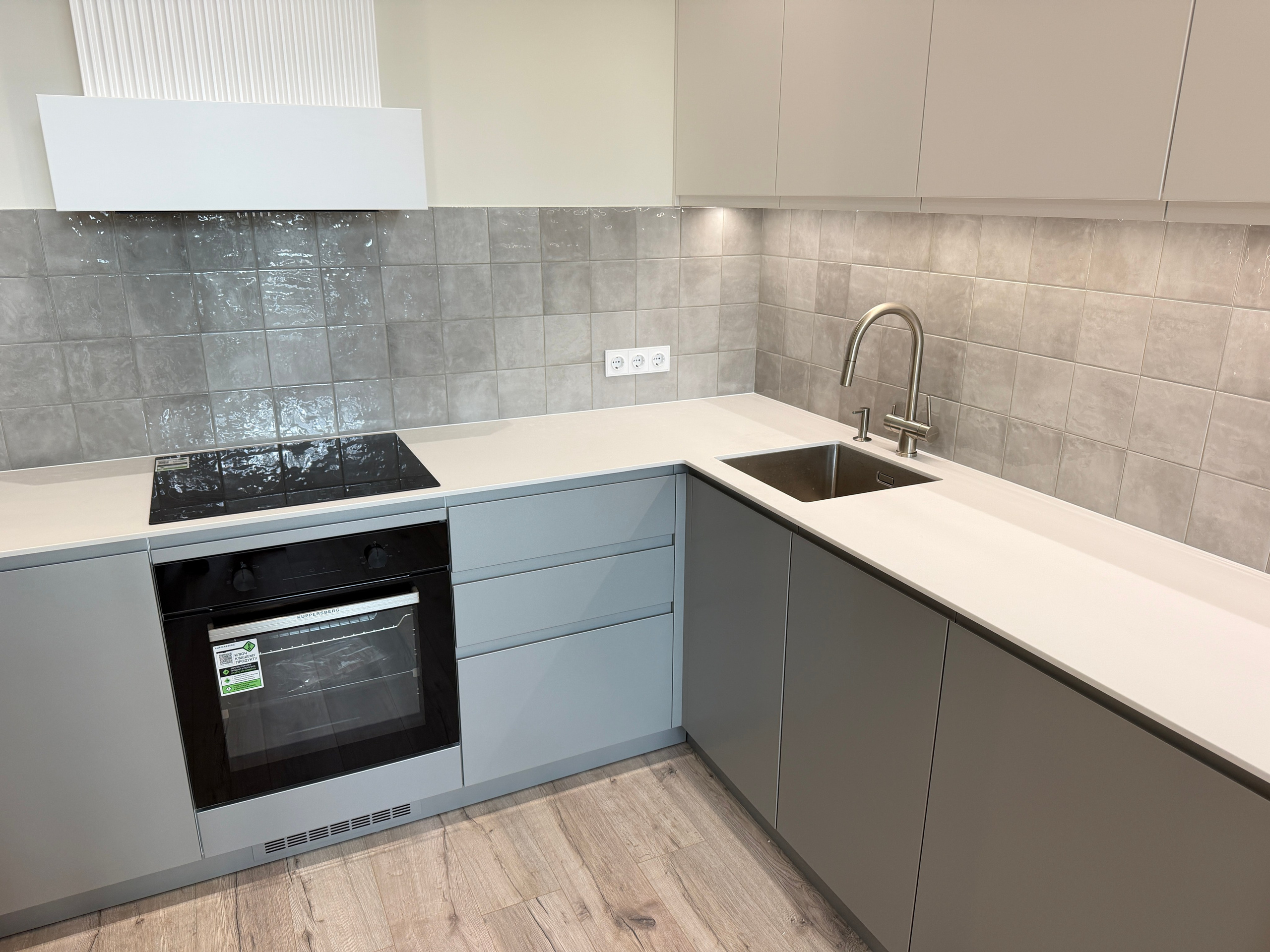 Квартира на Академика Королева 40 м². 1st.Great.Pro. Реализация дизайн-проектов в премиум-сегменте жилой и коммерческой недвижимости
