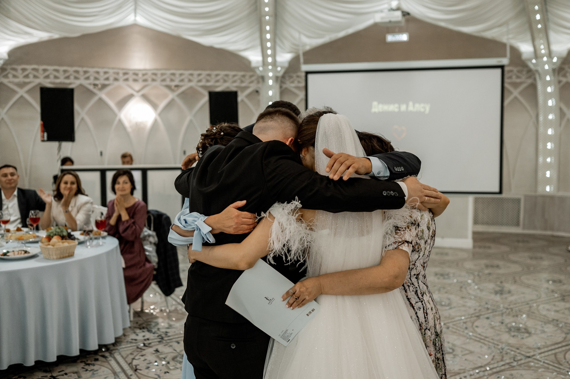 Денис и Алсу. Свадебный фотограф в Тюмени Анастасия Конева