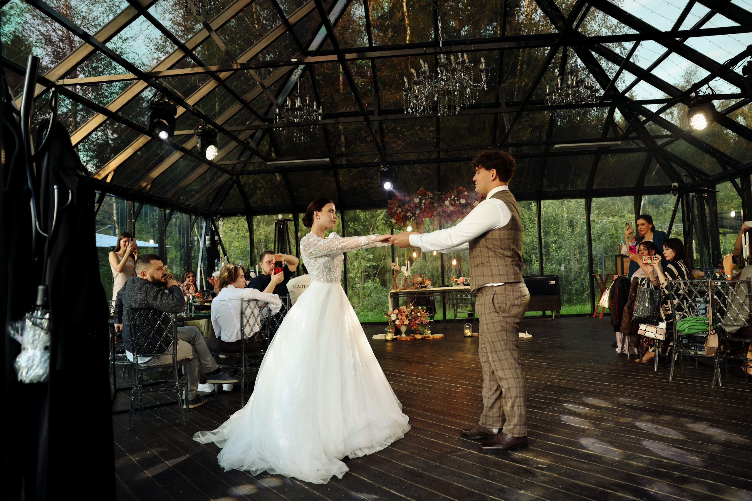 Green-house. Главная