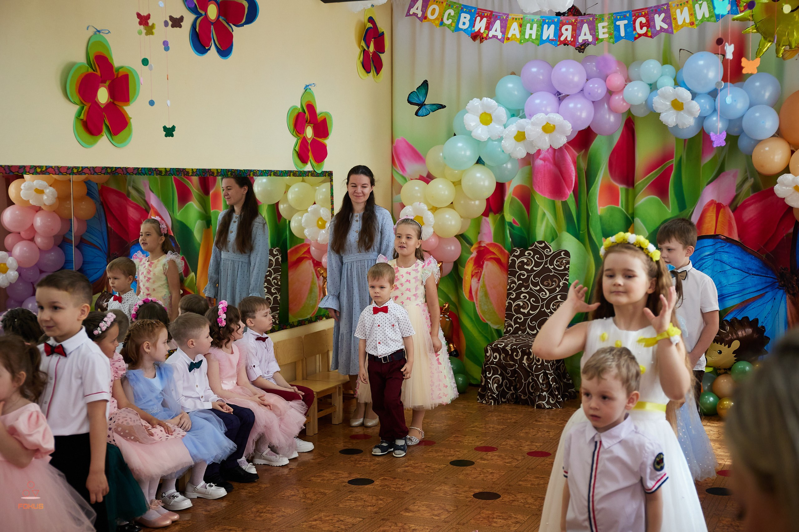Выпускной детский сад. Спортивный фотограф Некрасов Денис