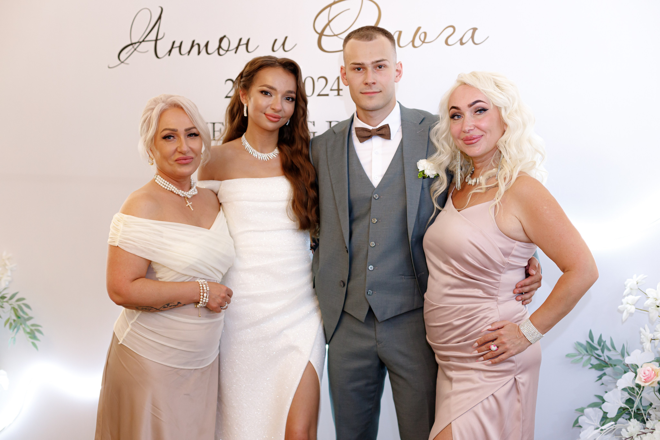 A&O wedding day. Photokarish