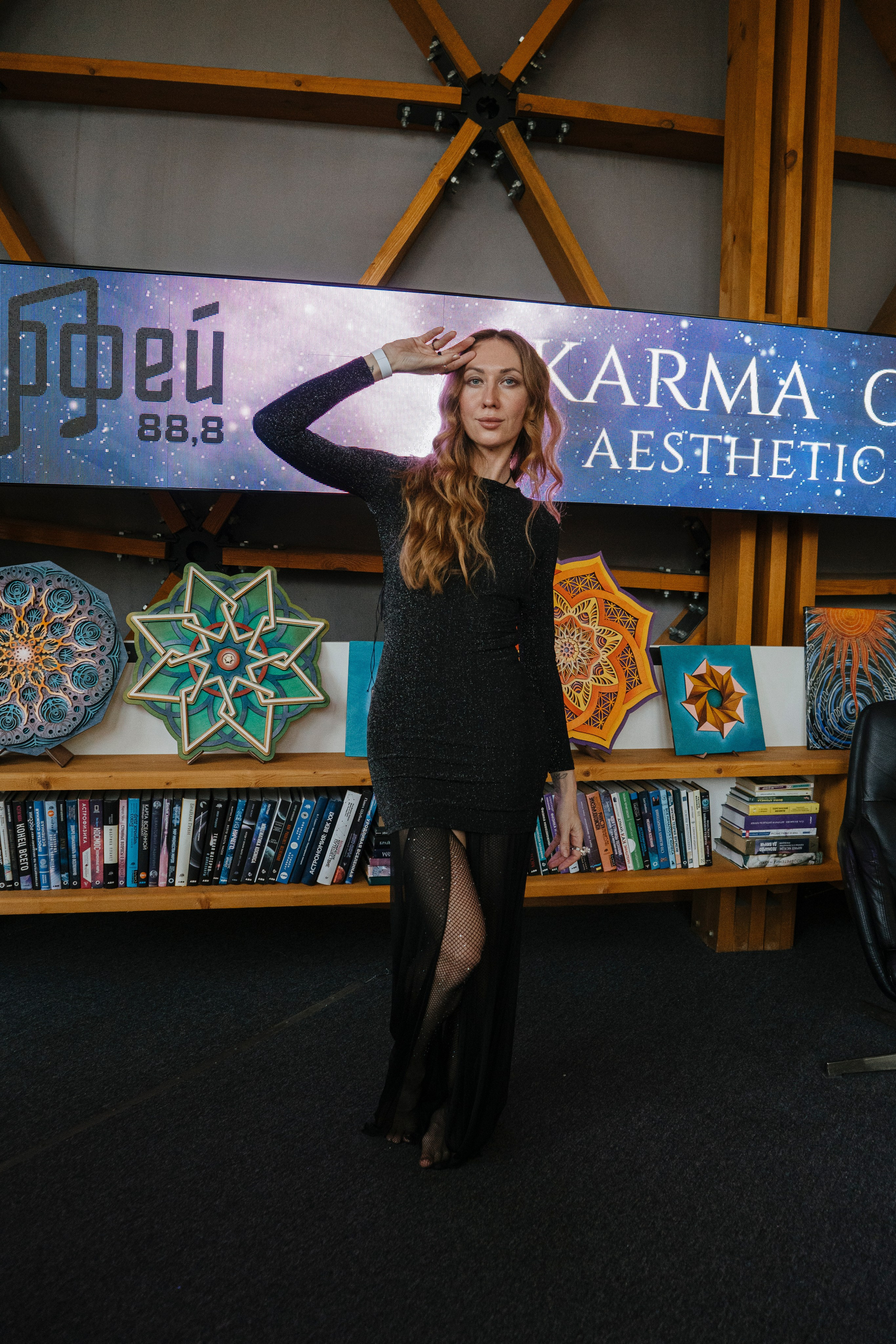 KARMA COSMO — AESTHETIC DANCE 2025. Портретный фотограф Нижний Новгород