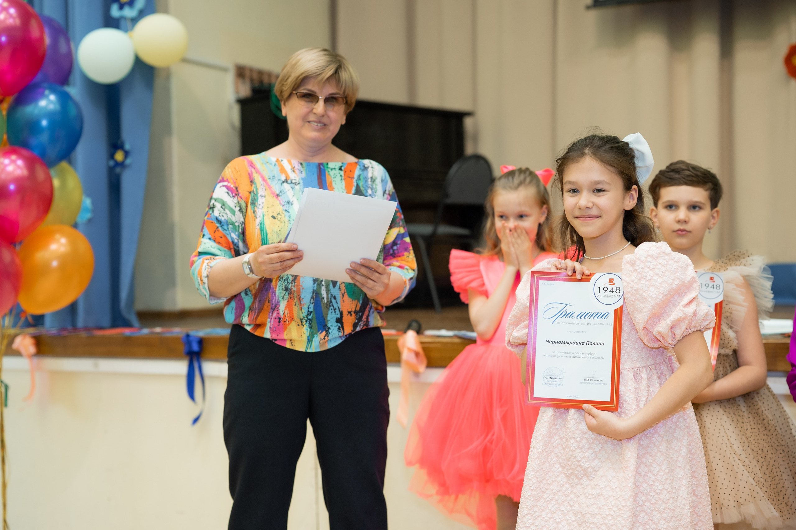 Школьный фоторепортаж. Семейный и бренд фотограф в Москве Ольга Кудина