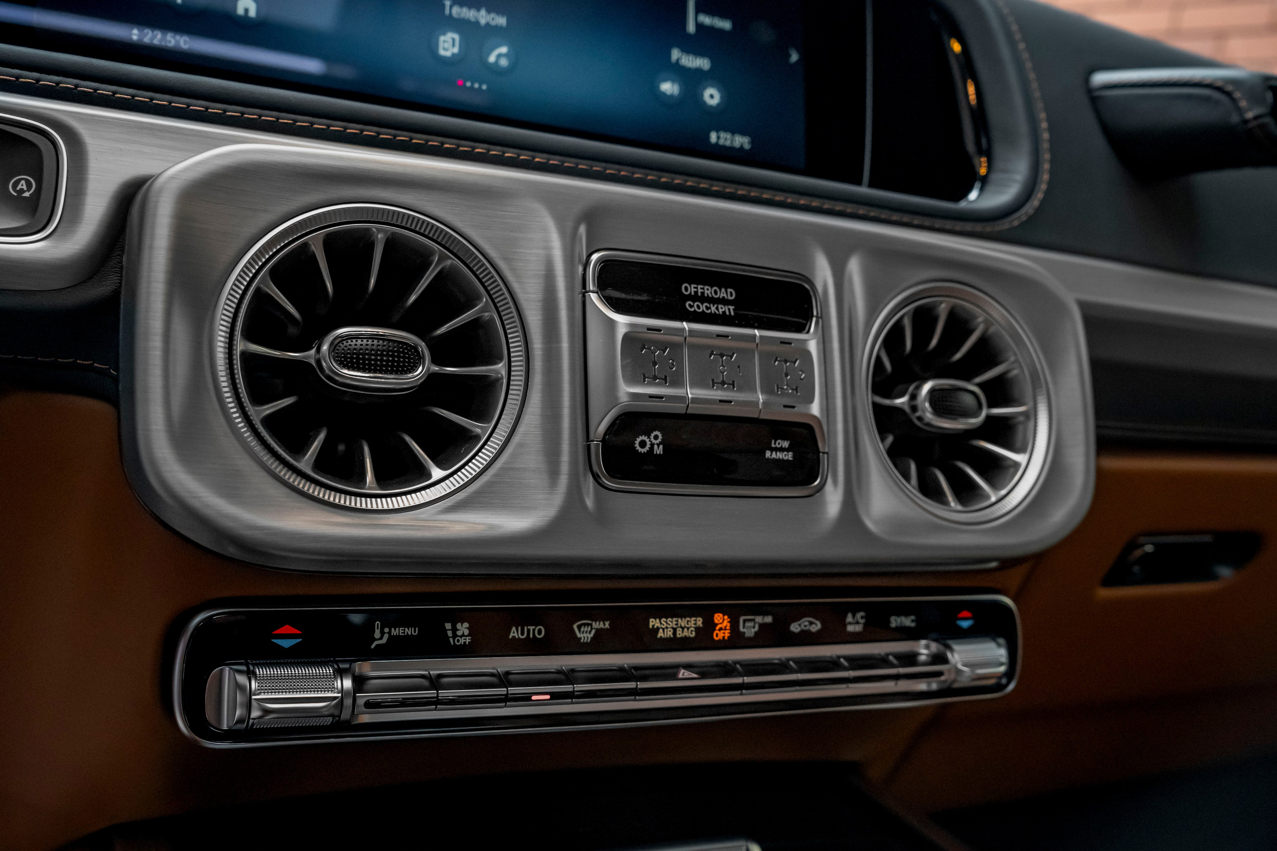 Mercedes-Benz G63