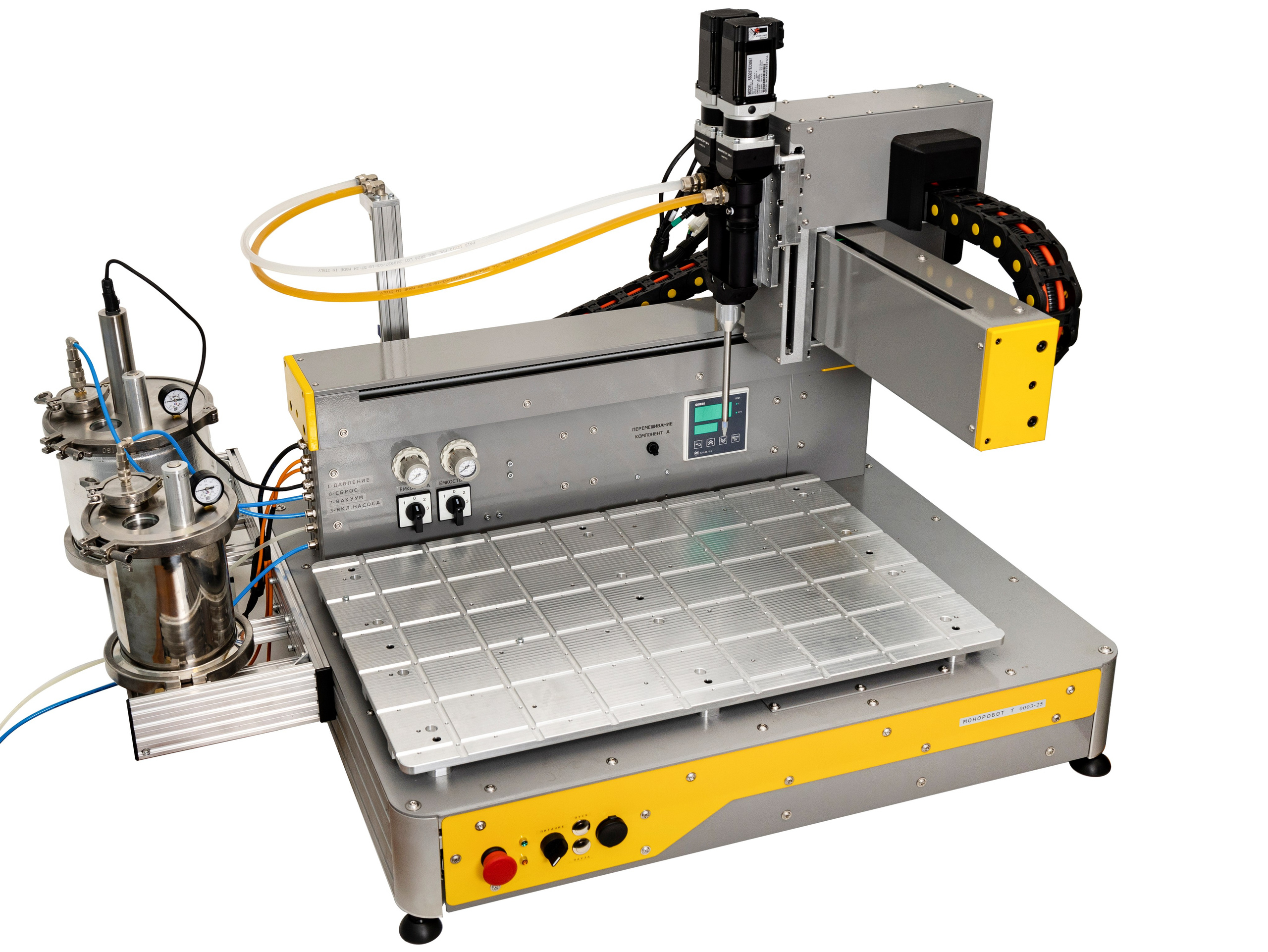 Предметная фотография технических и электрических приборов. Предметный фотограф в Москве и Московской области