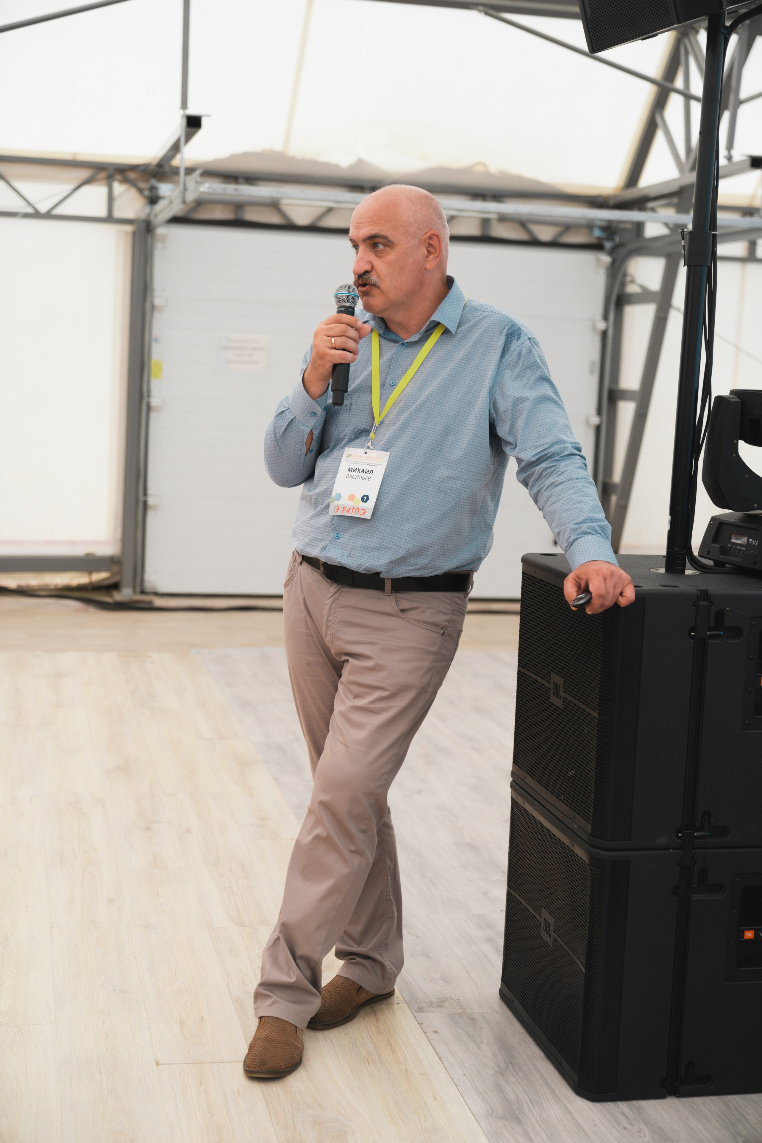 Форум «единая платформа продавцов инструментов и оборудования». Свадебный фотограф в Москве Кристина Чехова