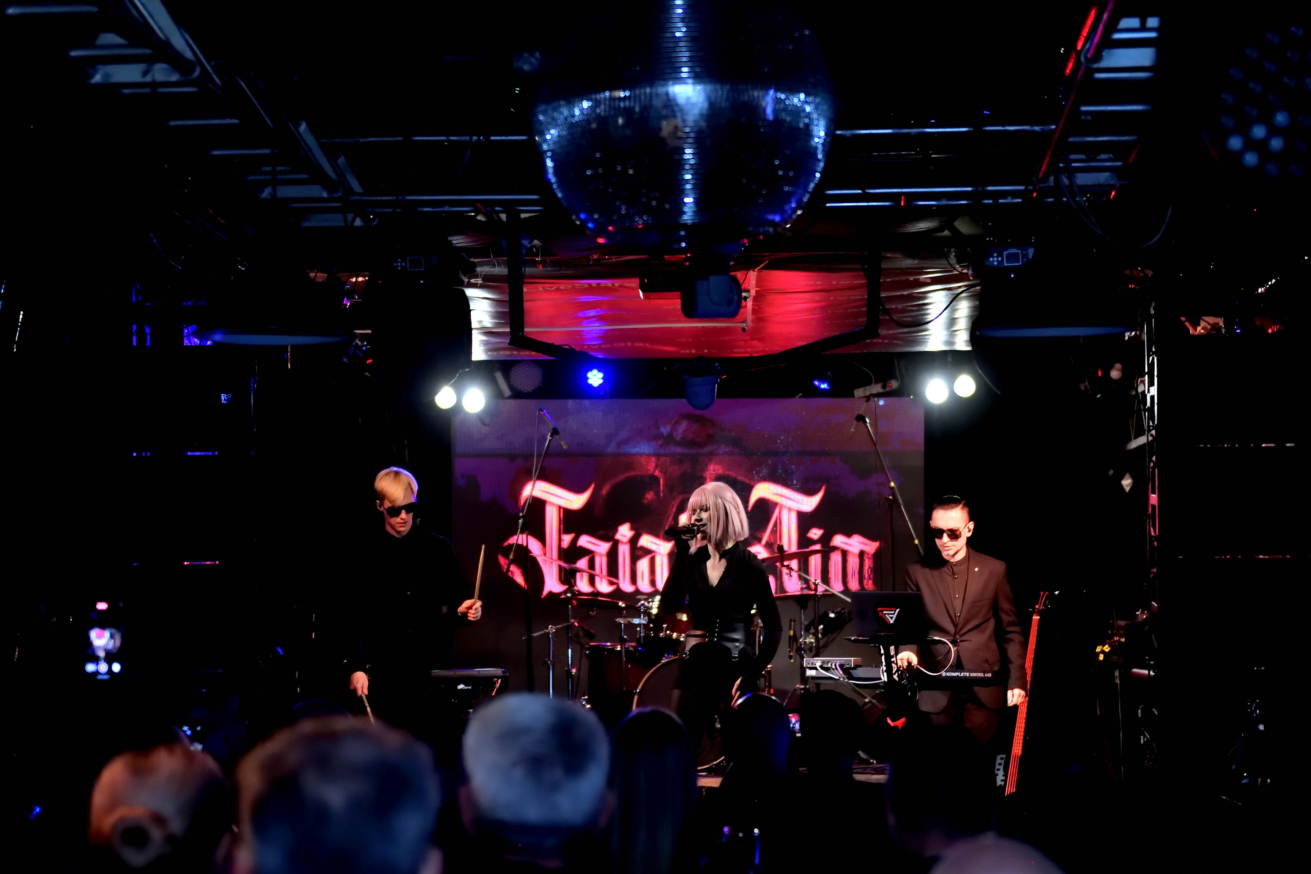 "Концерт группы FATAL AIM на фестивале".