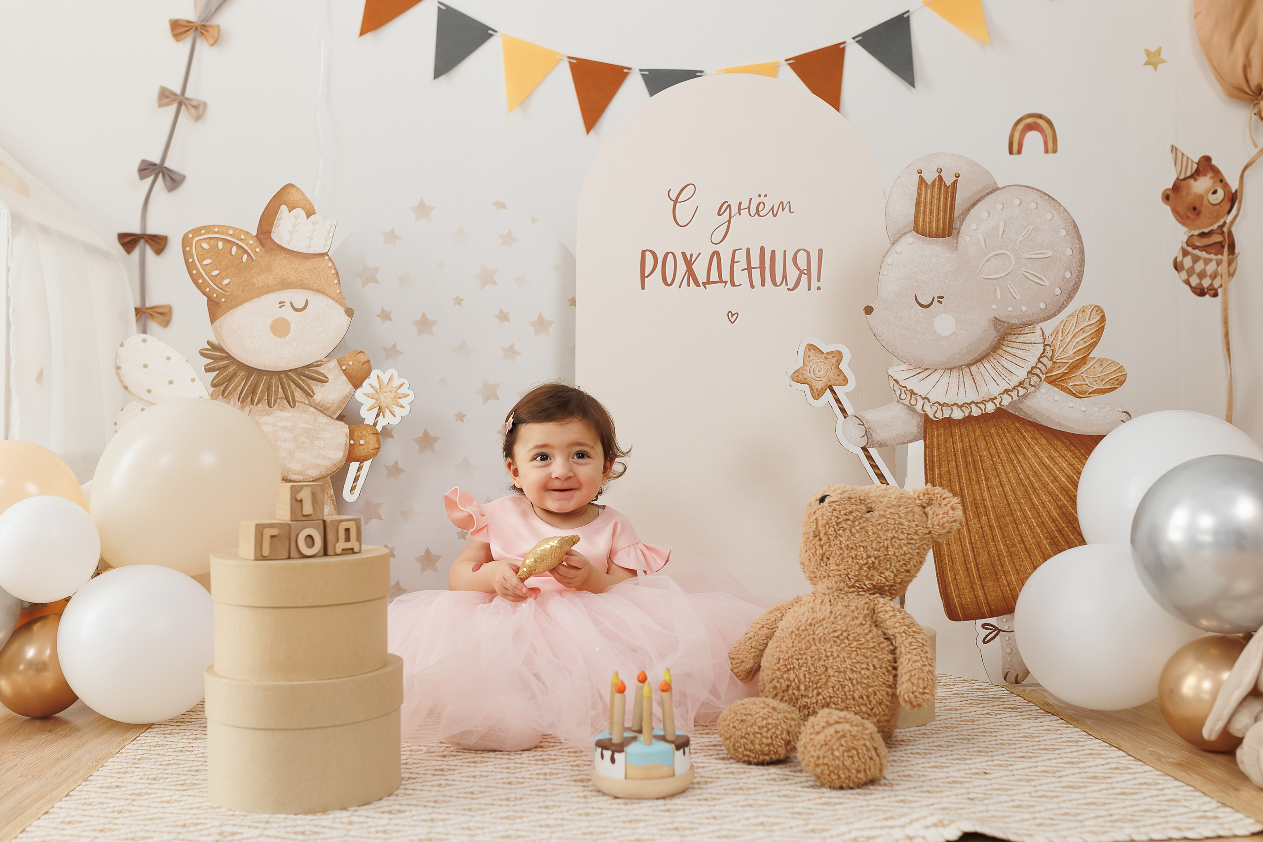 Детские и семейные. Свадебный и семейный фотограф в Оренбурге Ильяна Тукжанова