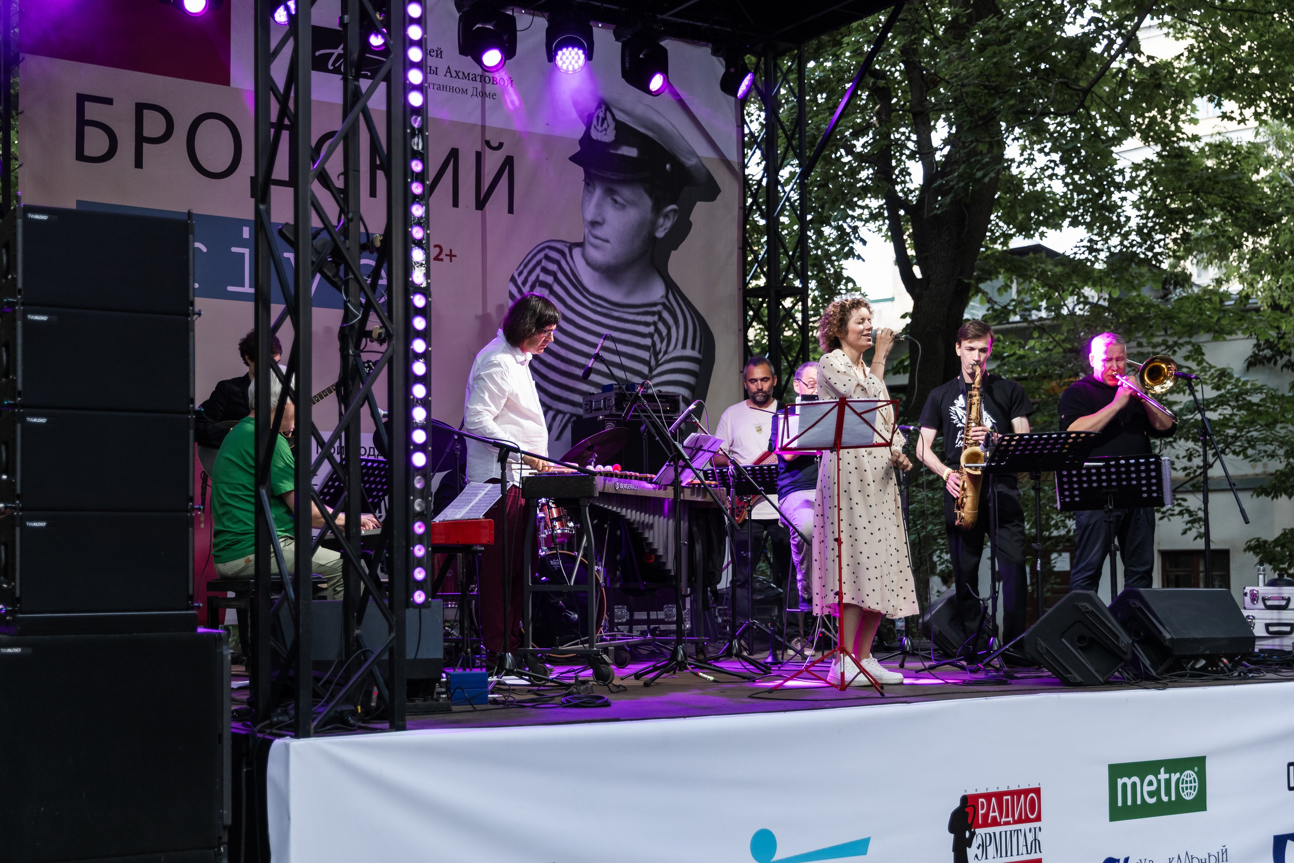 Бродский DRIVE 2024. Евгения Стриженова — репортажный фотограф в Санкт-Петербурге