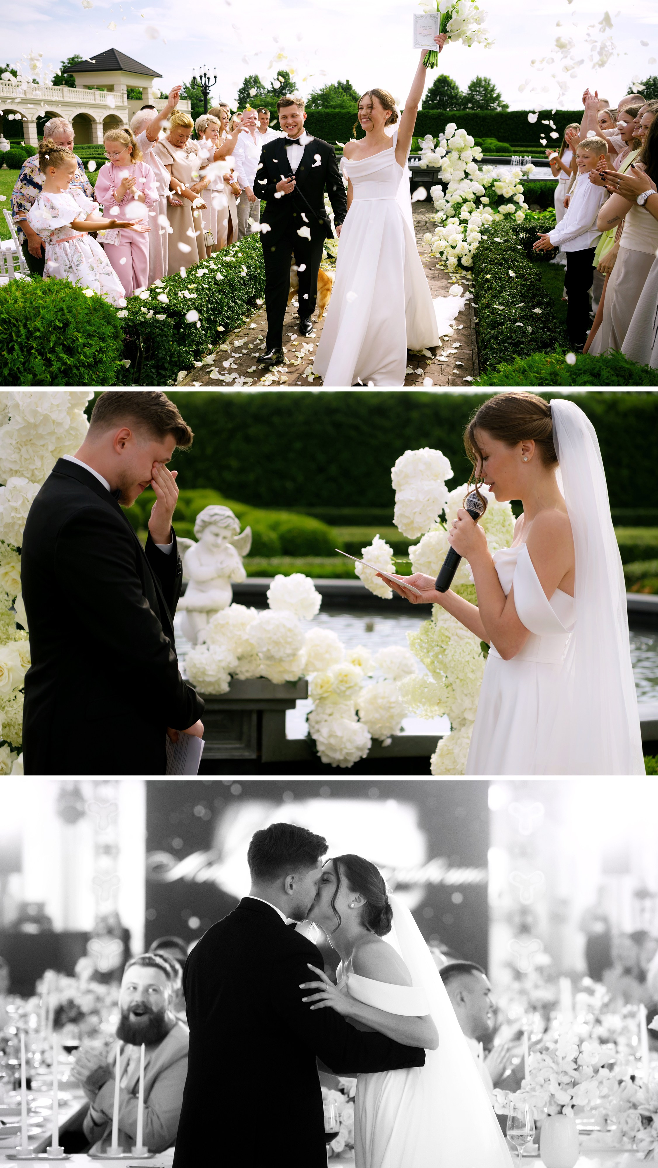 Лиза & Антон. Свадебный фотограф в Минске