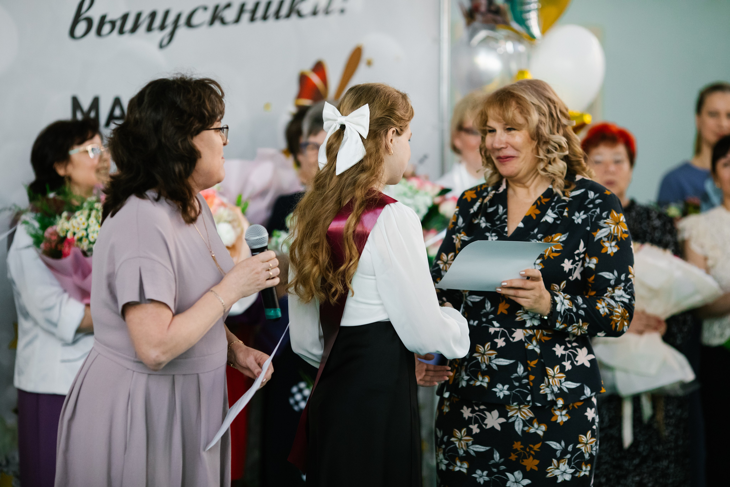 11 класс, Последний звонок