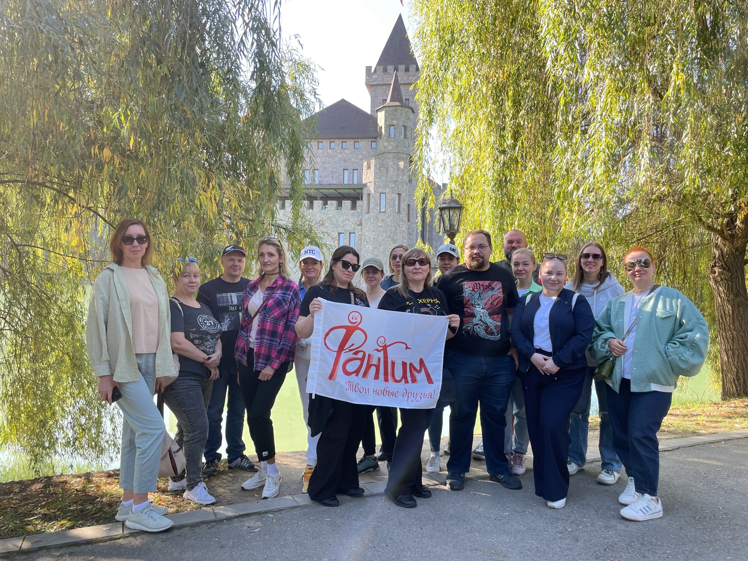 Кабардино-Балкария | 04-06.10.2024. Галерея Фантим