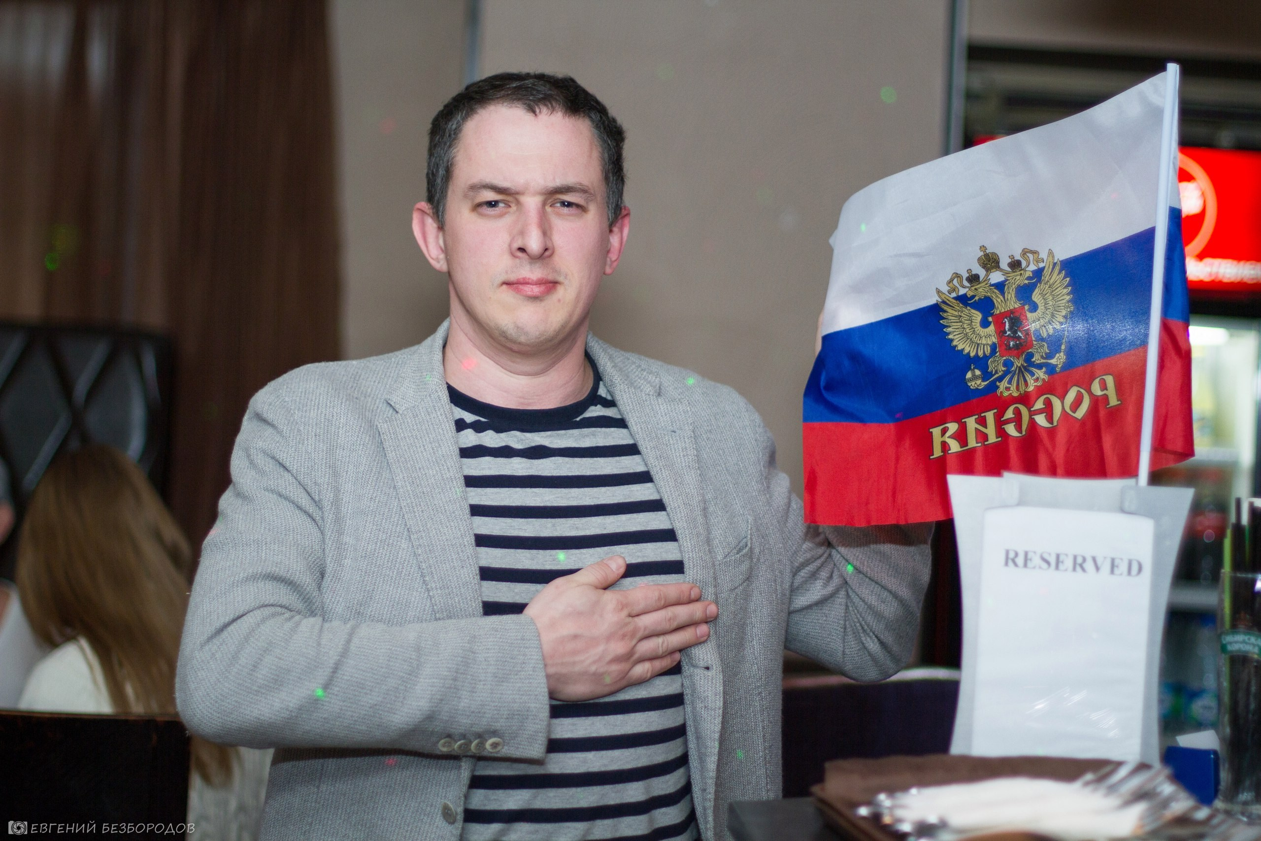 Музыкальная вечеринка | 14.04.2017. Галерея Фантим